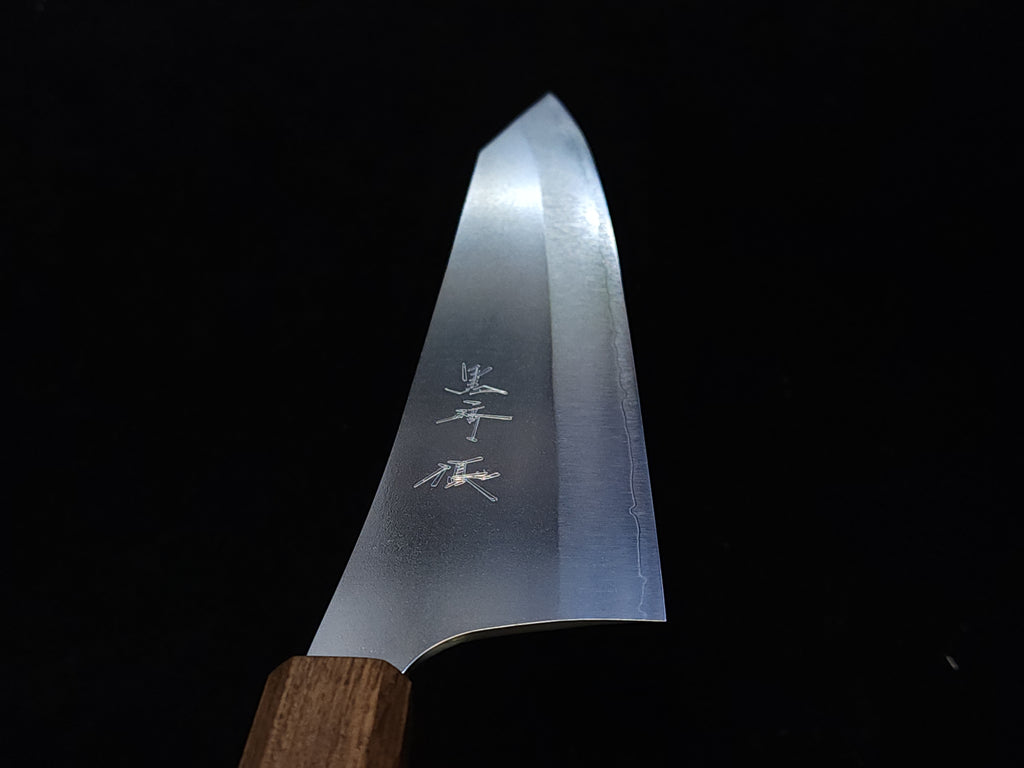 黑崎優新月光VG XEOS切付牛刀270mm