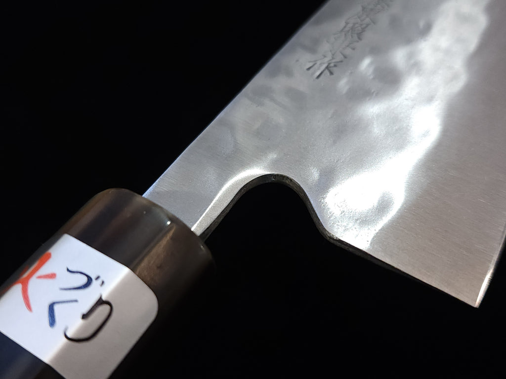 藤原照康 幻之名刀 白一鋼 三德刀165mm