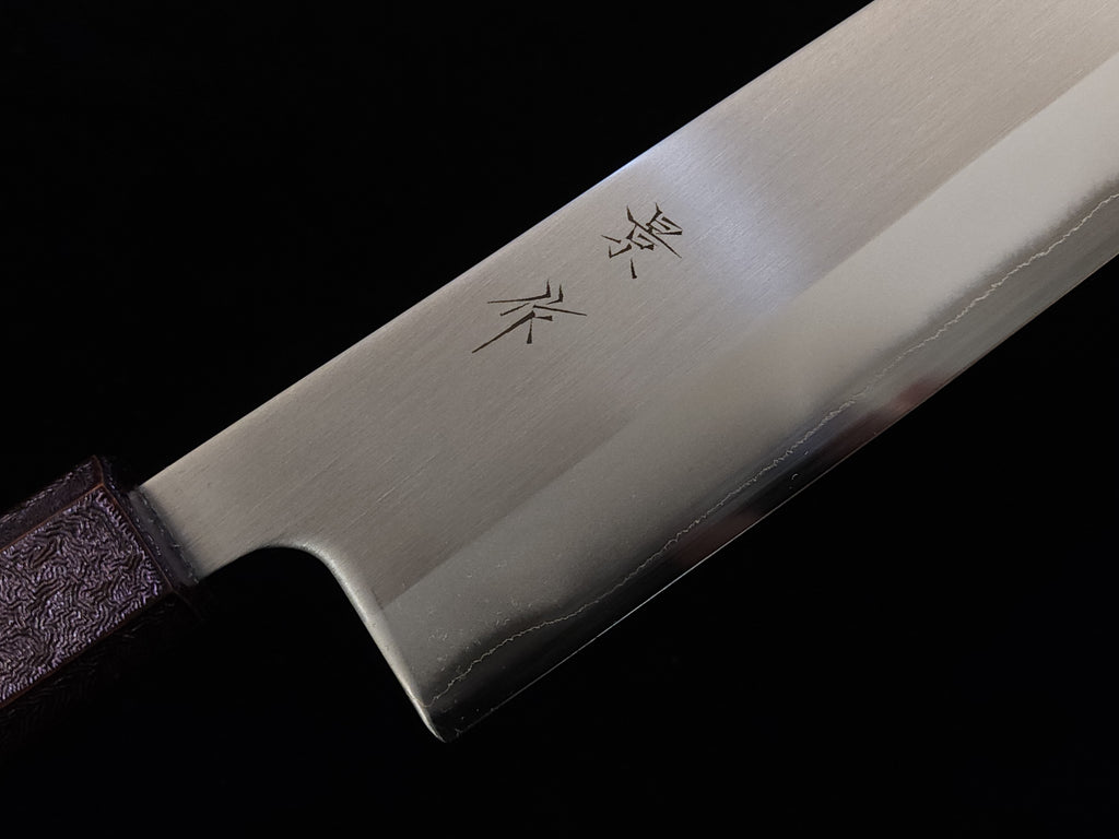 景作白一鋼切付240mm