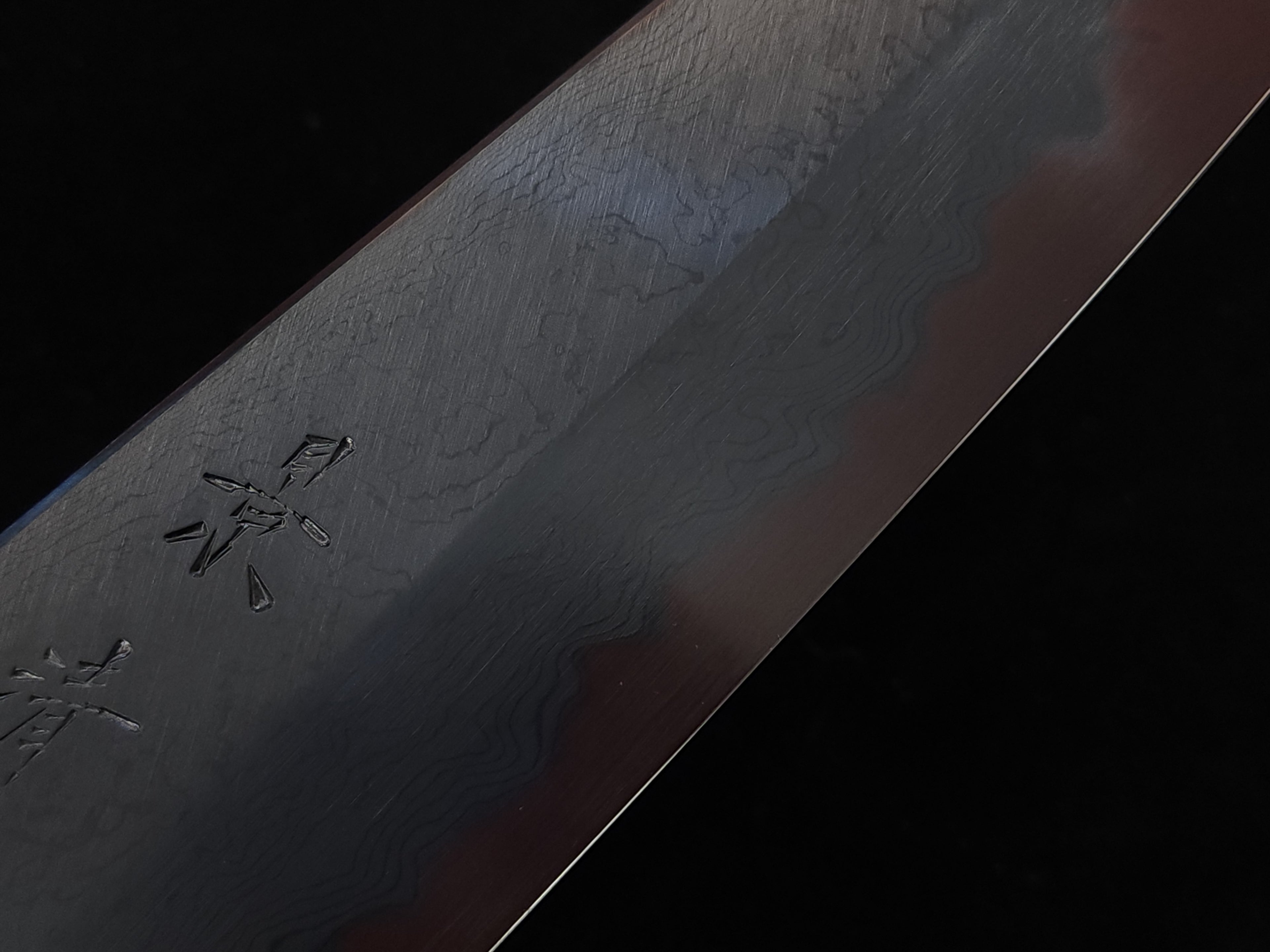 景清青一墨流黑染牛刀240mm連鞘