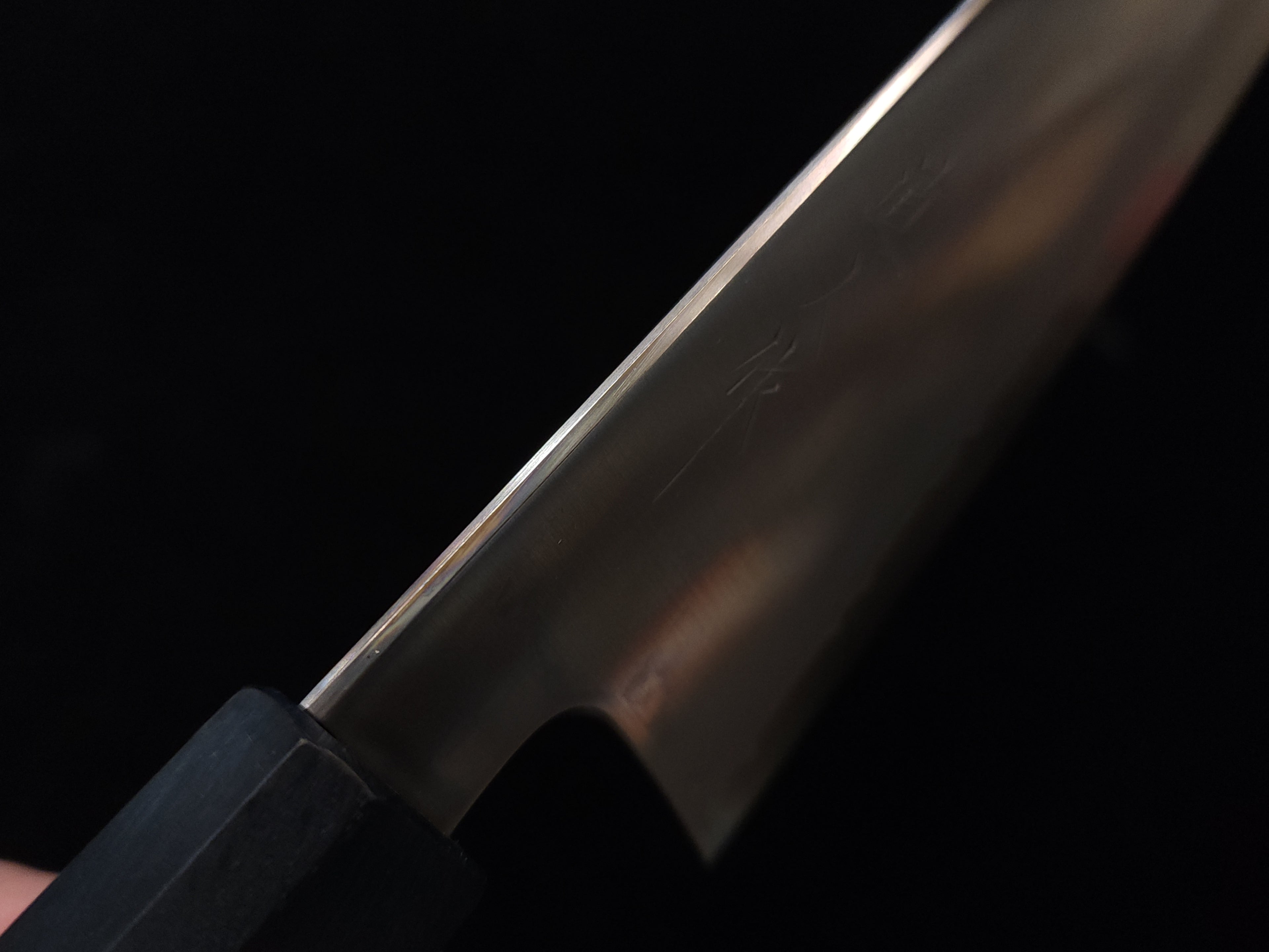 直人作 Cobalt Special 牛刀210mm