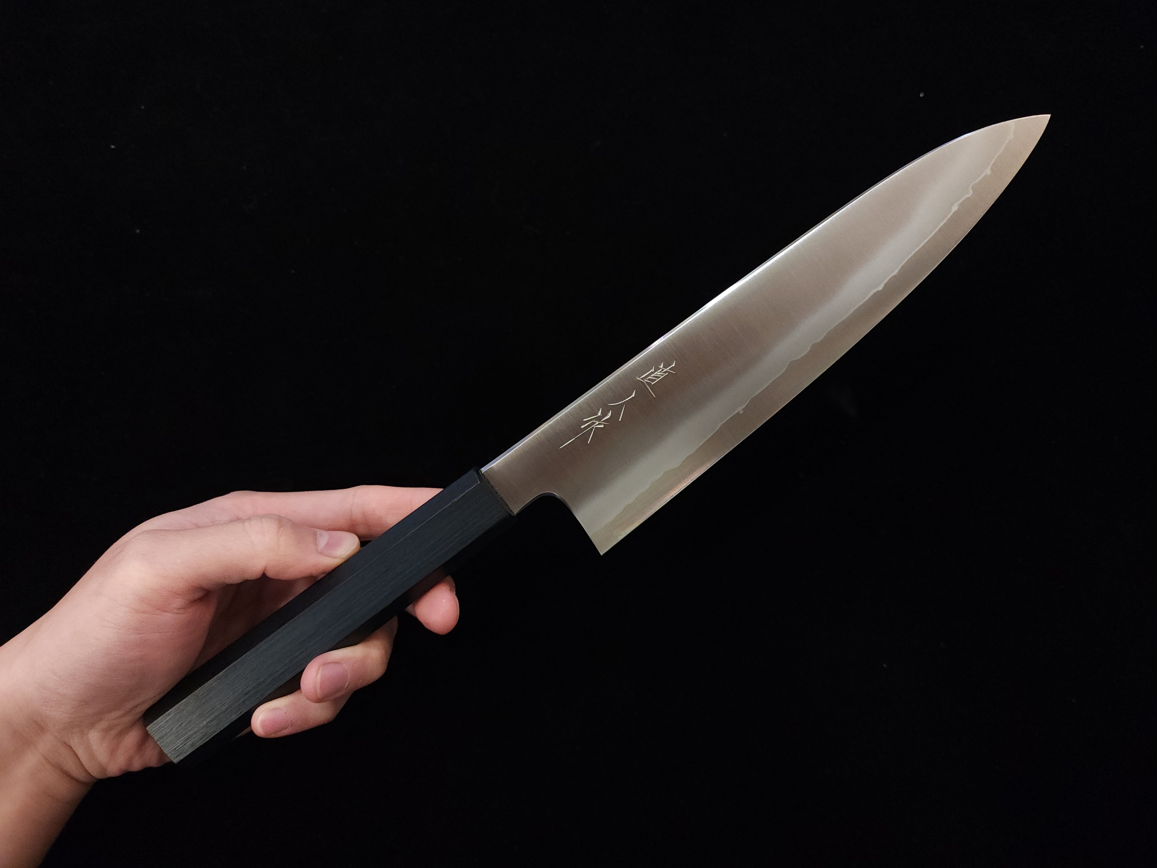 直人作 Cobalt Special 牛刀210mm