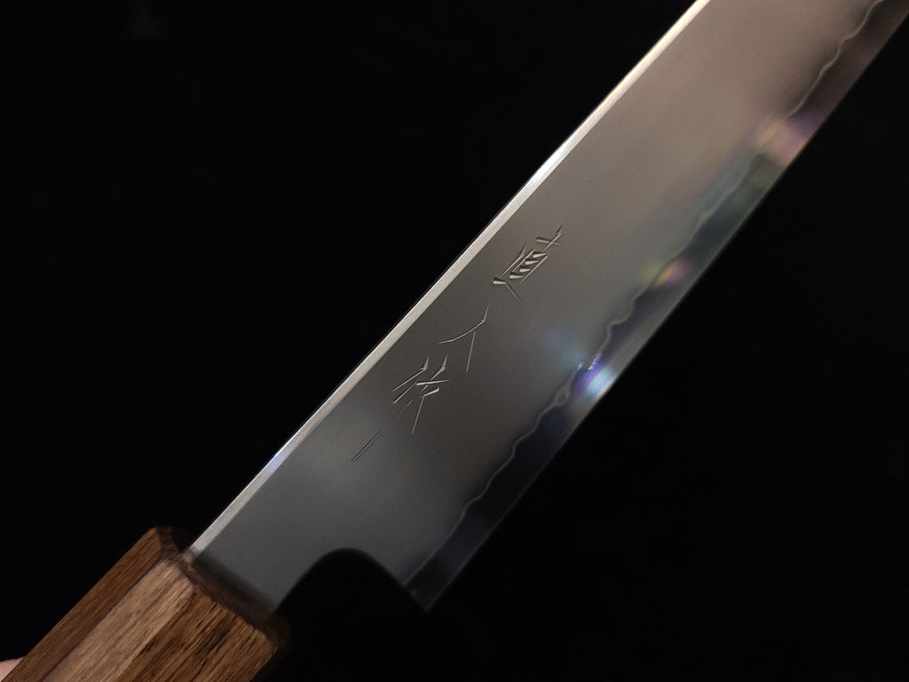 直人作SG-2筋引255mm