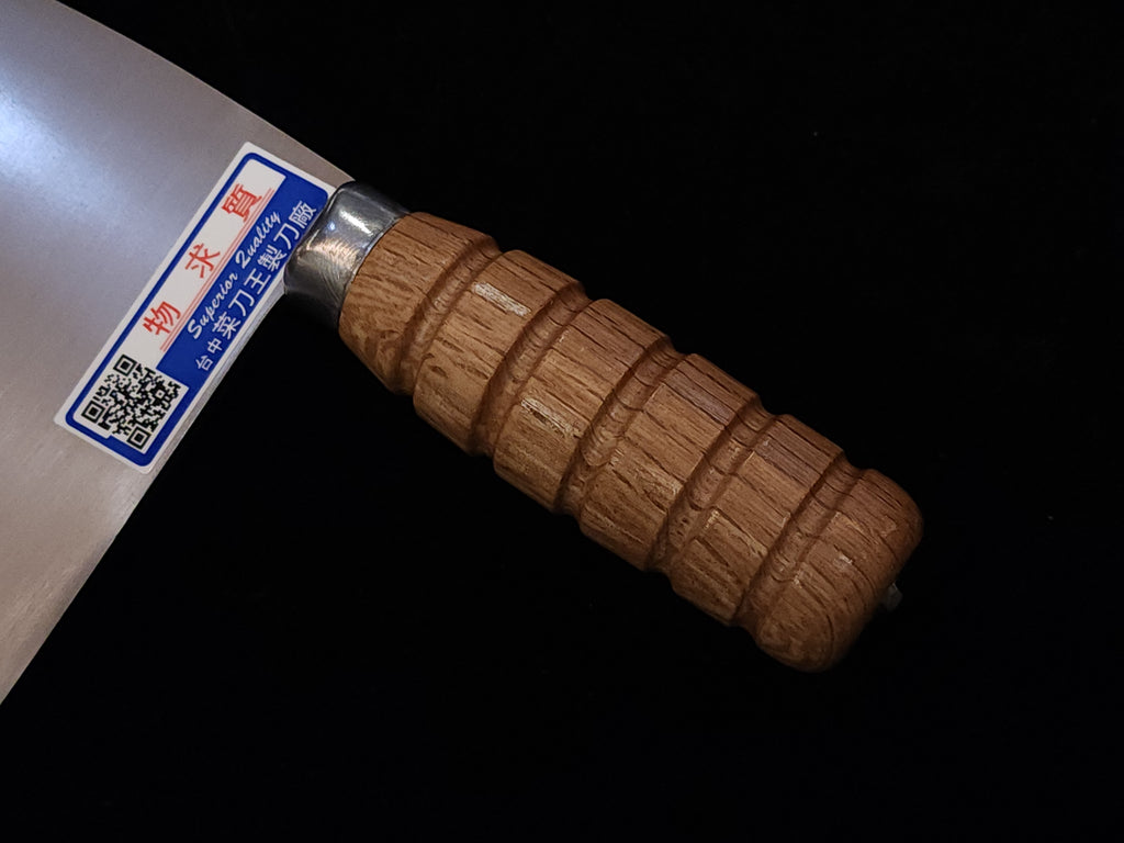 Chopper King VG-1 Taiwanese Tuna Knife 26.5cm