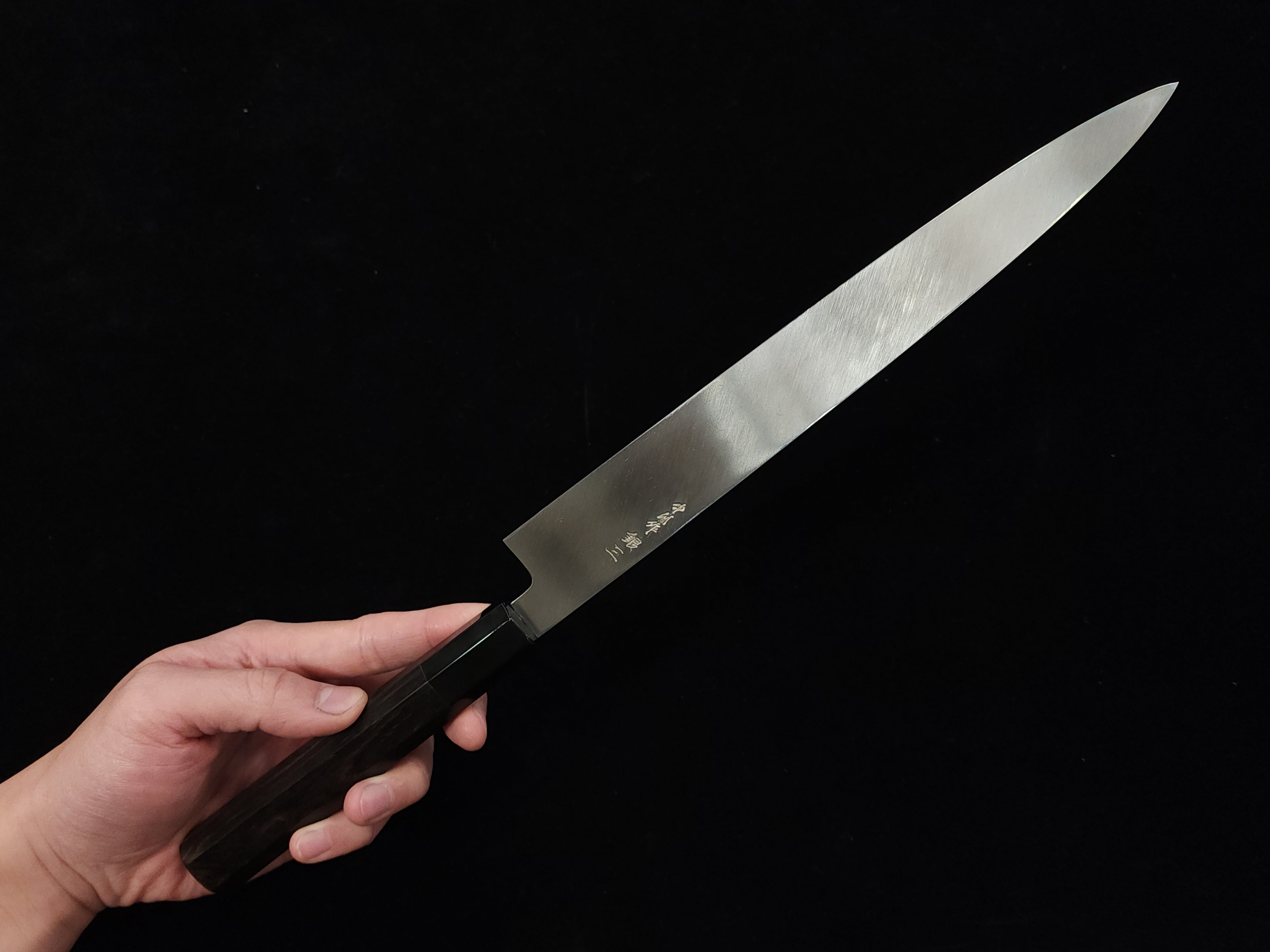 佐海銀三鋼柳刃(中川 x 清水)