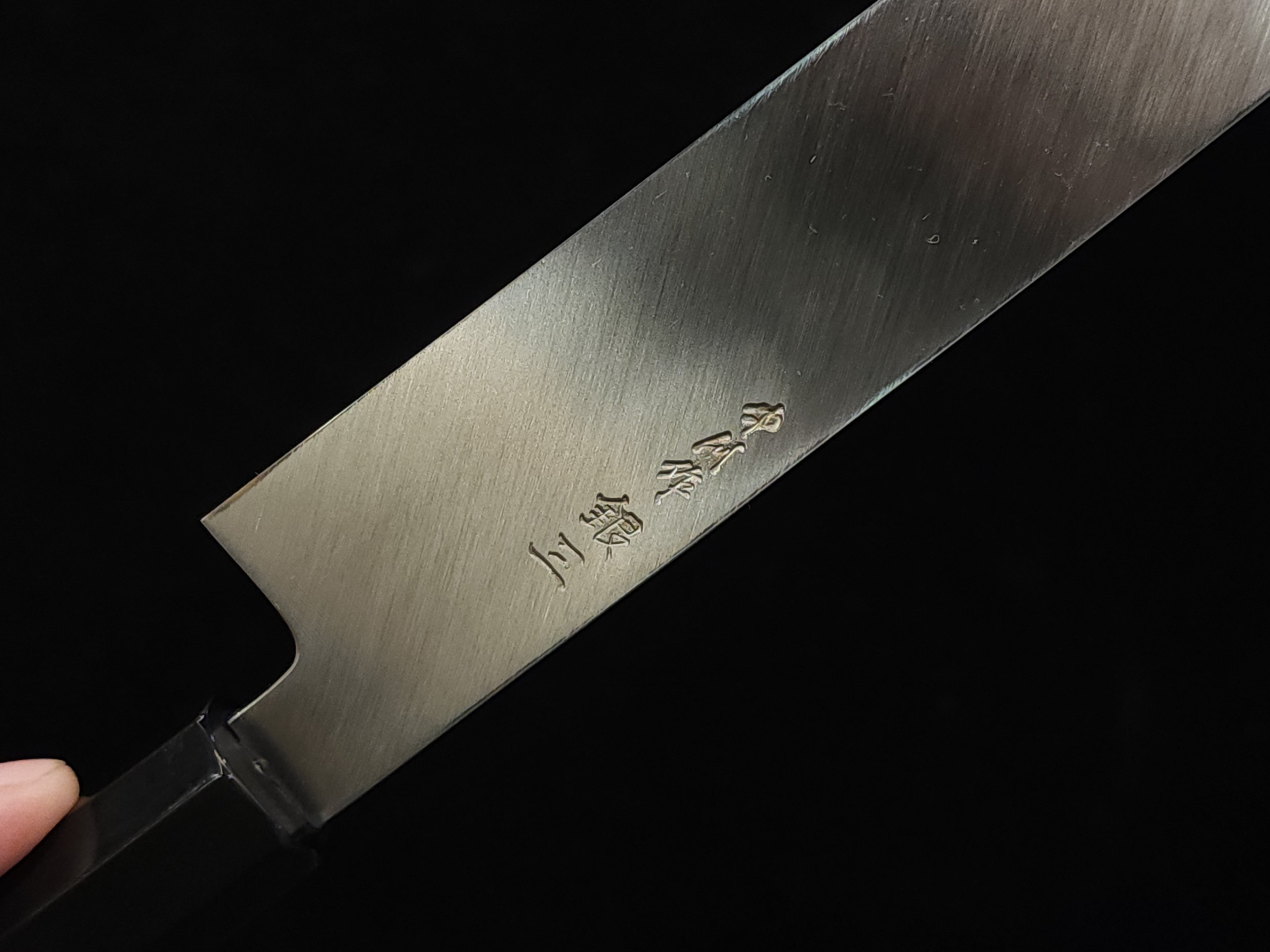 佐海銀三鋼柳刃(中川 x 清水)