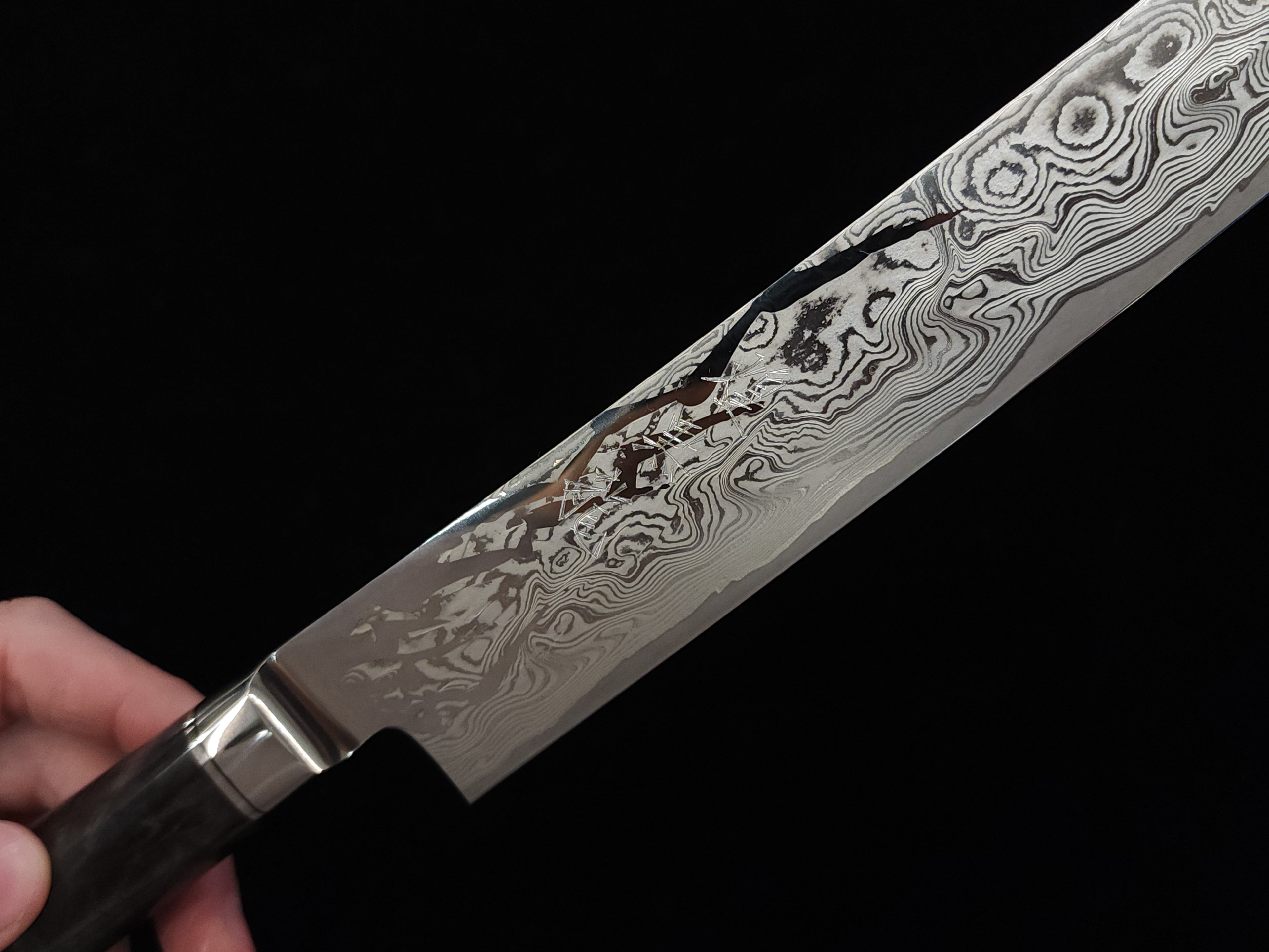 Ryusen Oukokuryu MT SG-2 Sujihiki 260mm