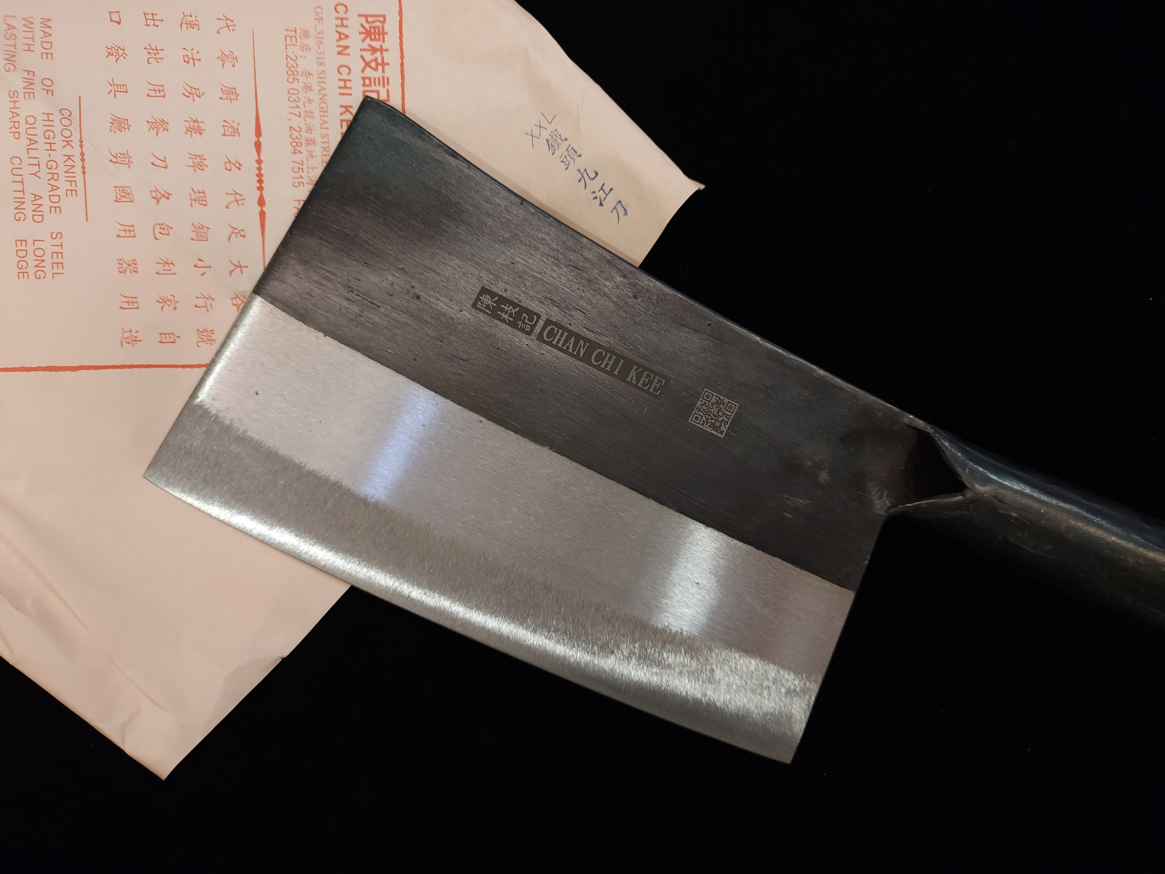 陳枝記鐵頭九江刀220mm XXL KF1422