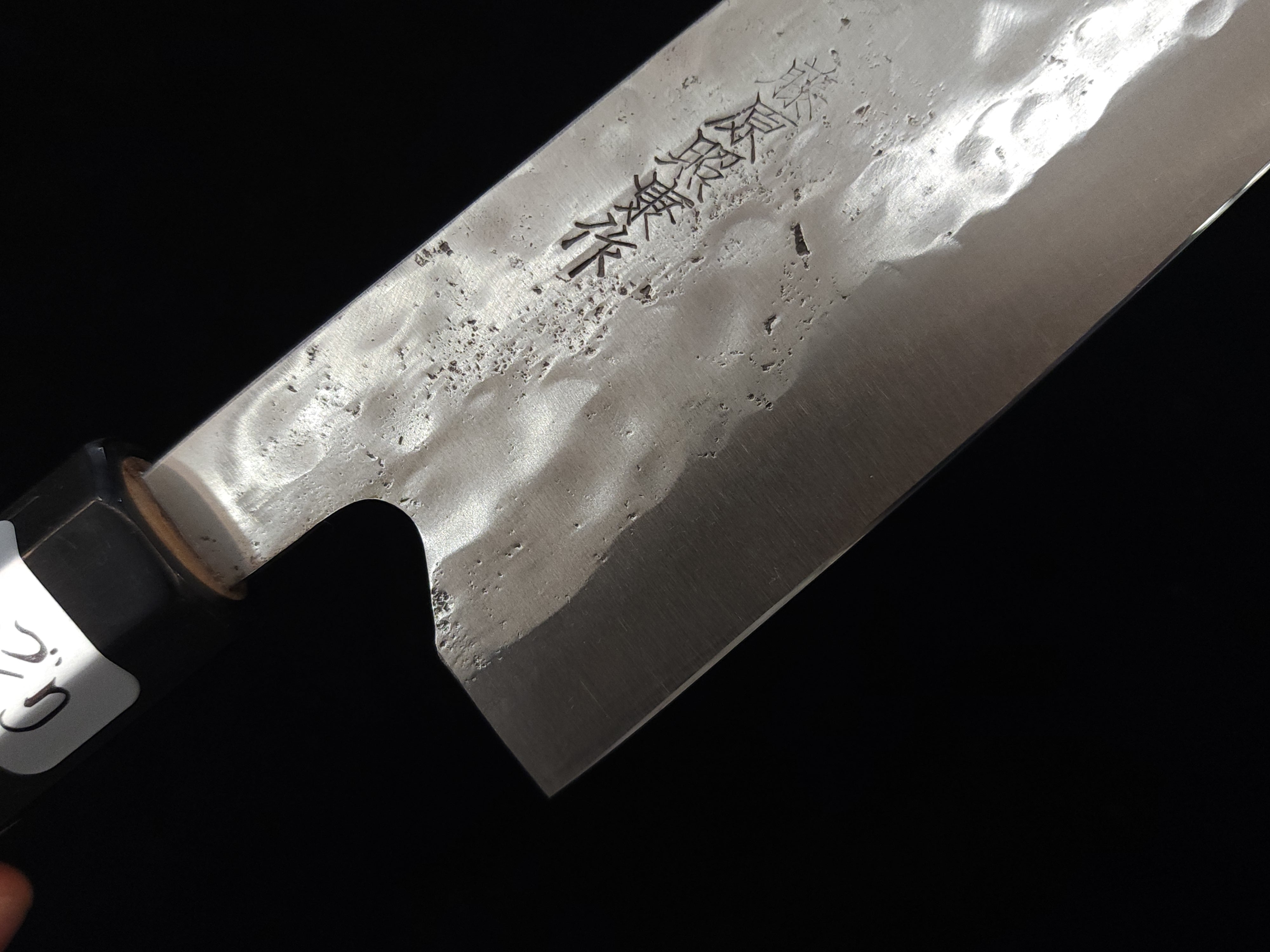 藤原照康Teruyasu Fujiwara – Knife Life HK