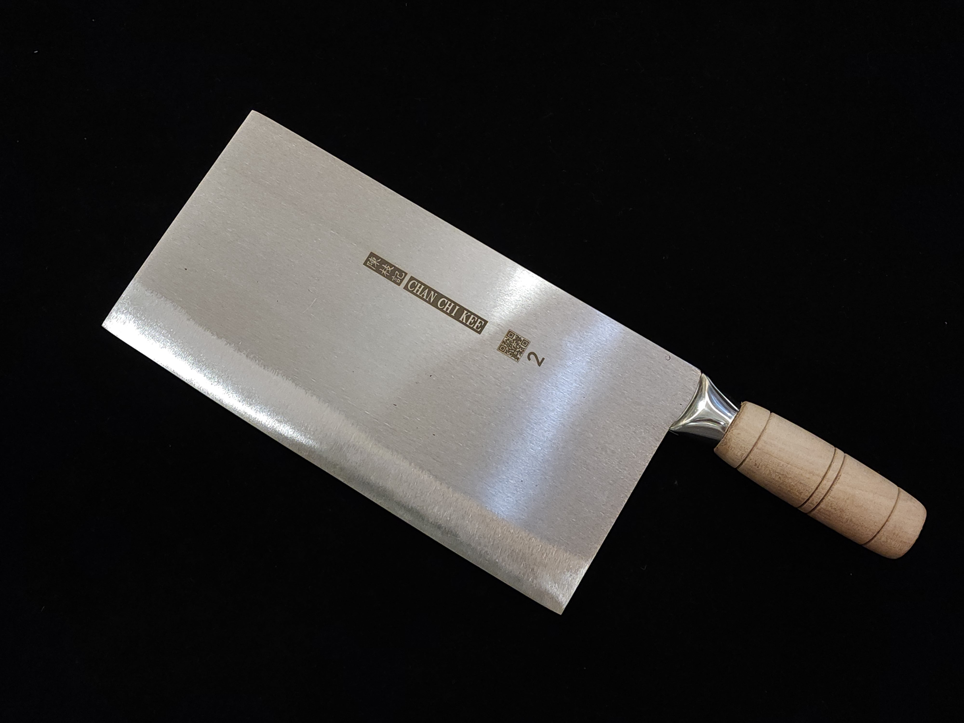 陳枝記 (CCK) Chan Chi Kee – Knife Life HK