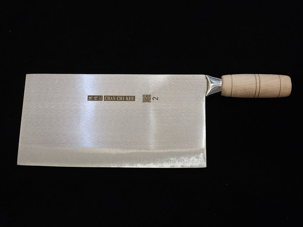 Chan Chi Kee CCK Cleaver Large Slicer 235mm KF1102 