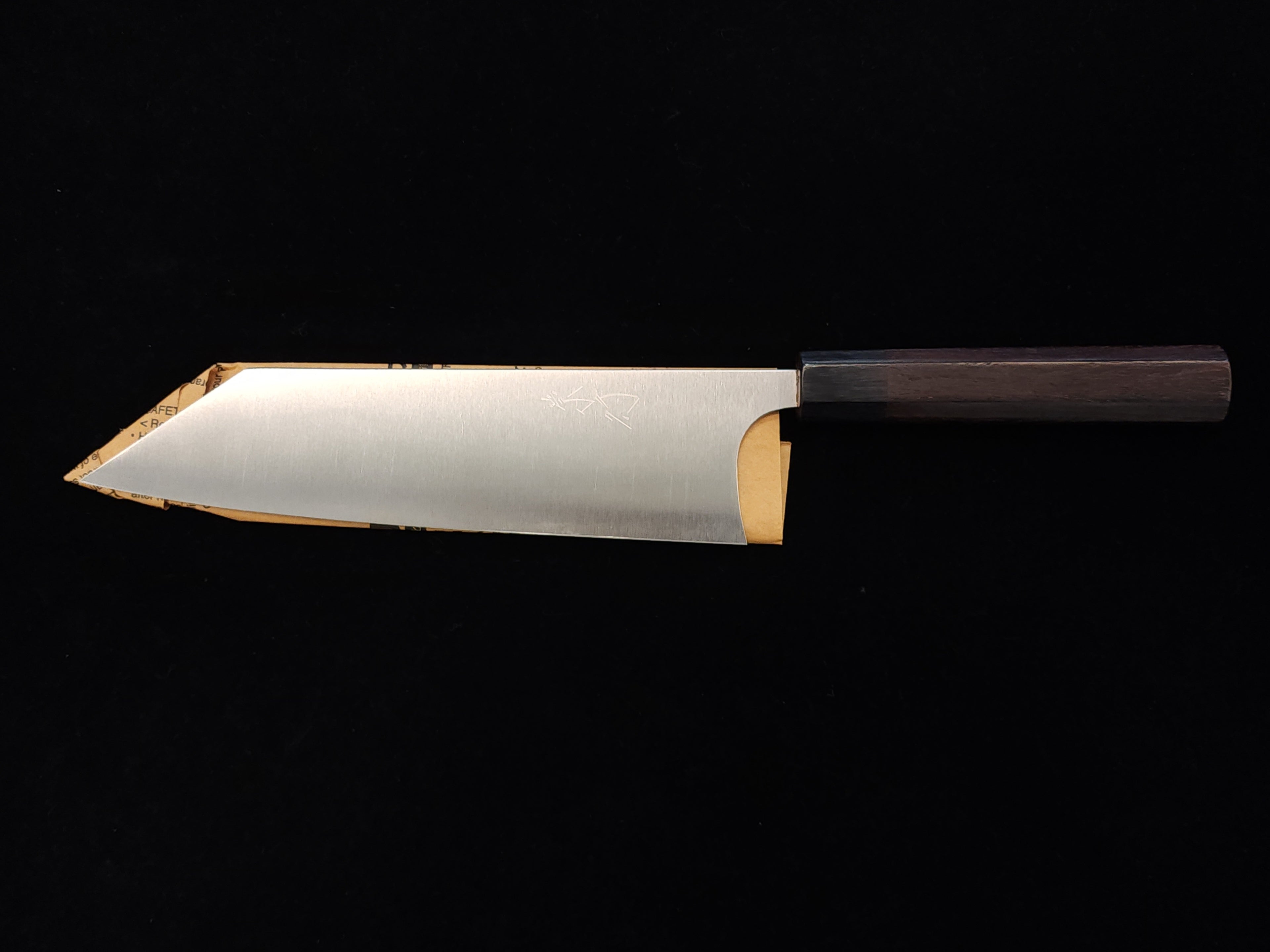 Shibata Takayuki Koutetsu SG-2 Boss Bunka 220mm