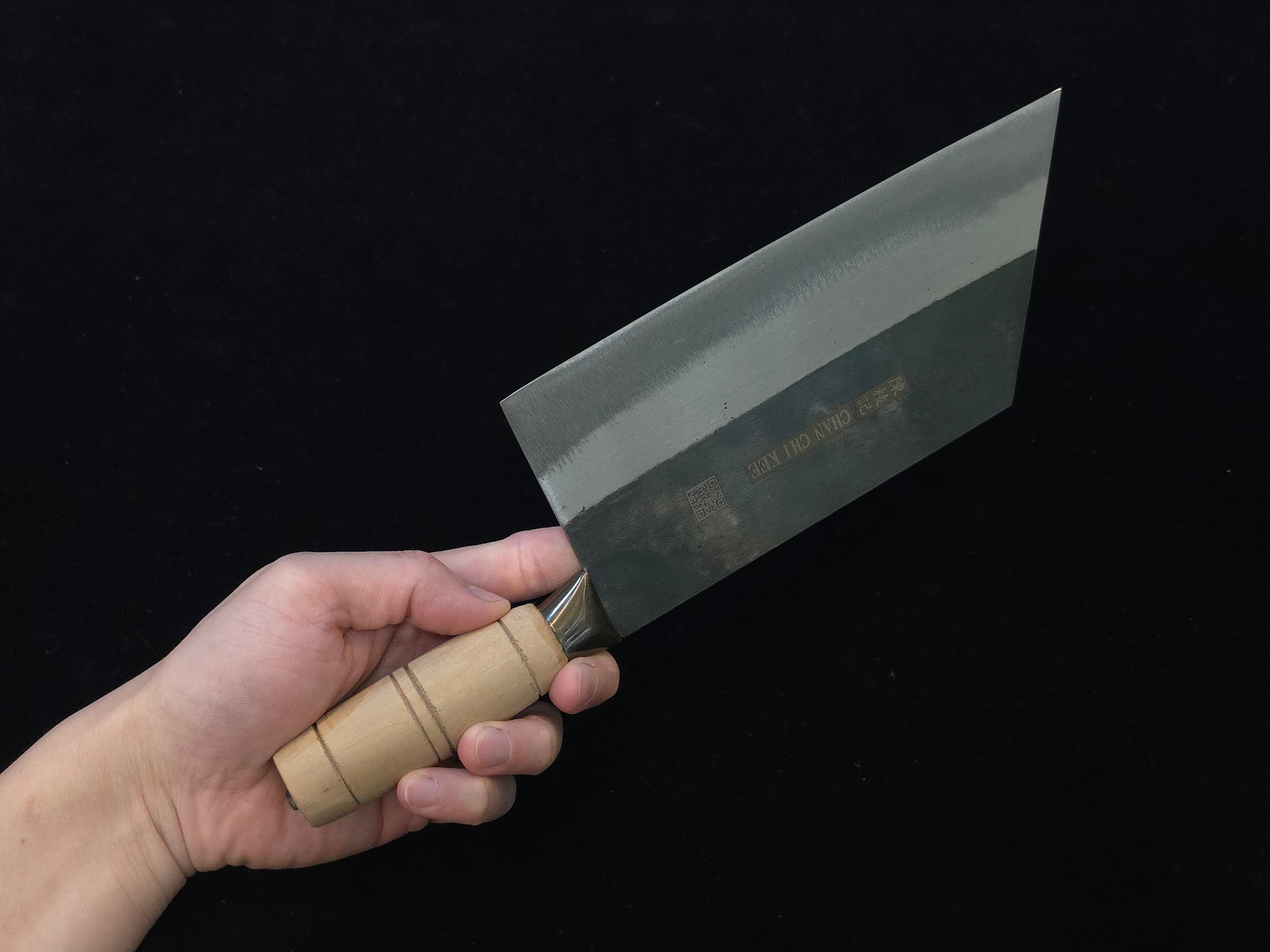 陳枝記切付桑刀210mm KF998