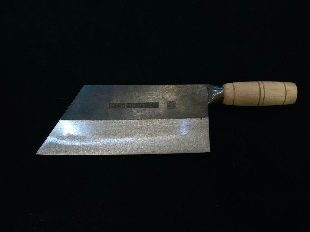 陳枝記切付桑刀210mm KF998