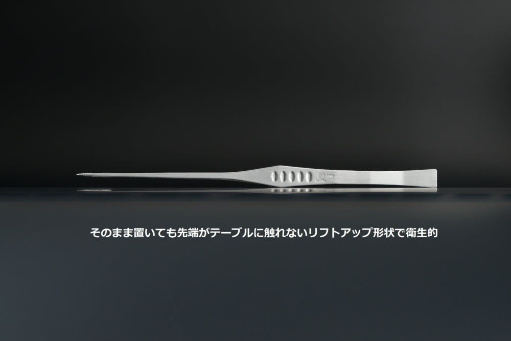 Kankuma Straight Tweezers