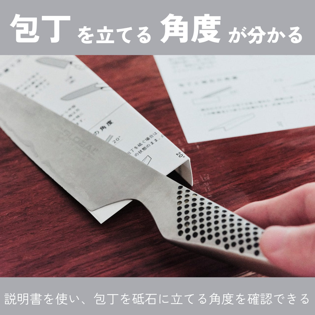 King 10 Good 5pc Sharpening Set