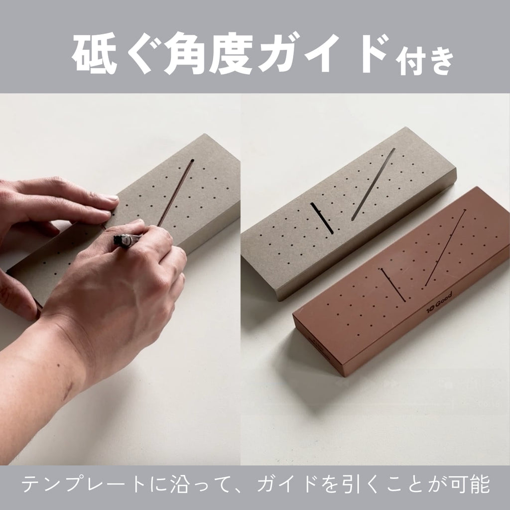 King 10 Good 5pc Sharpening Set