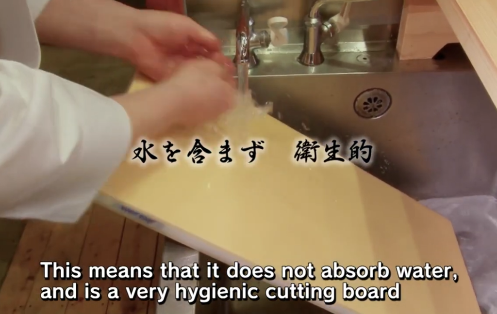 日本長谷川木芯抗菌砧板 (FSR)