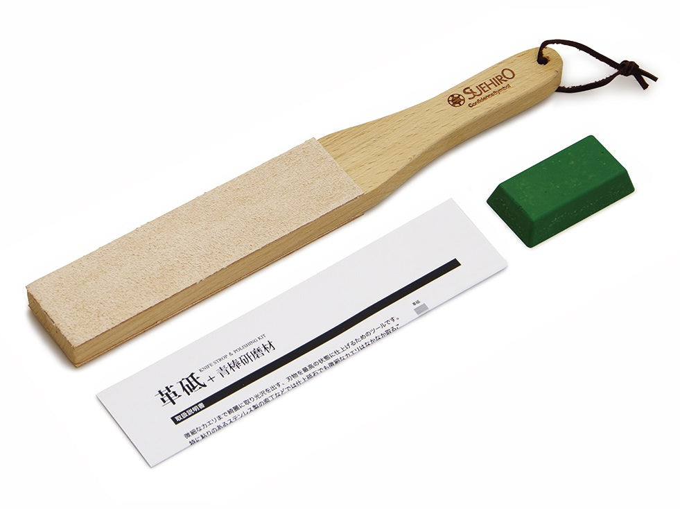 末広蕩刀棒 310×45×18mm