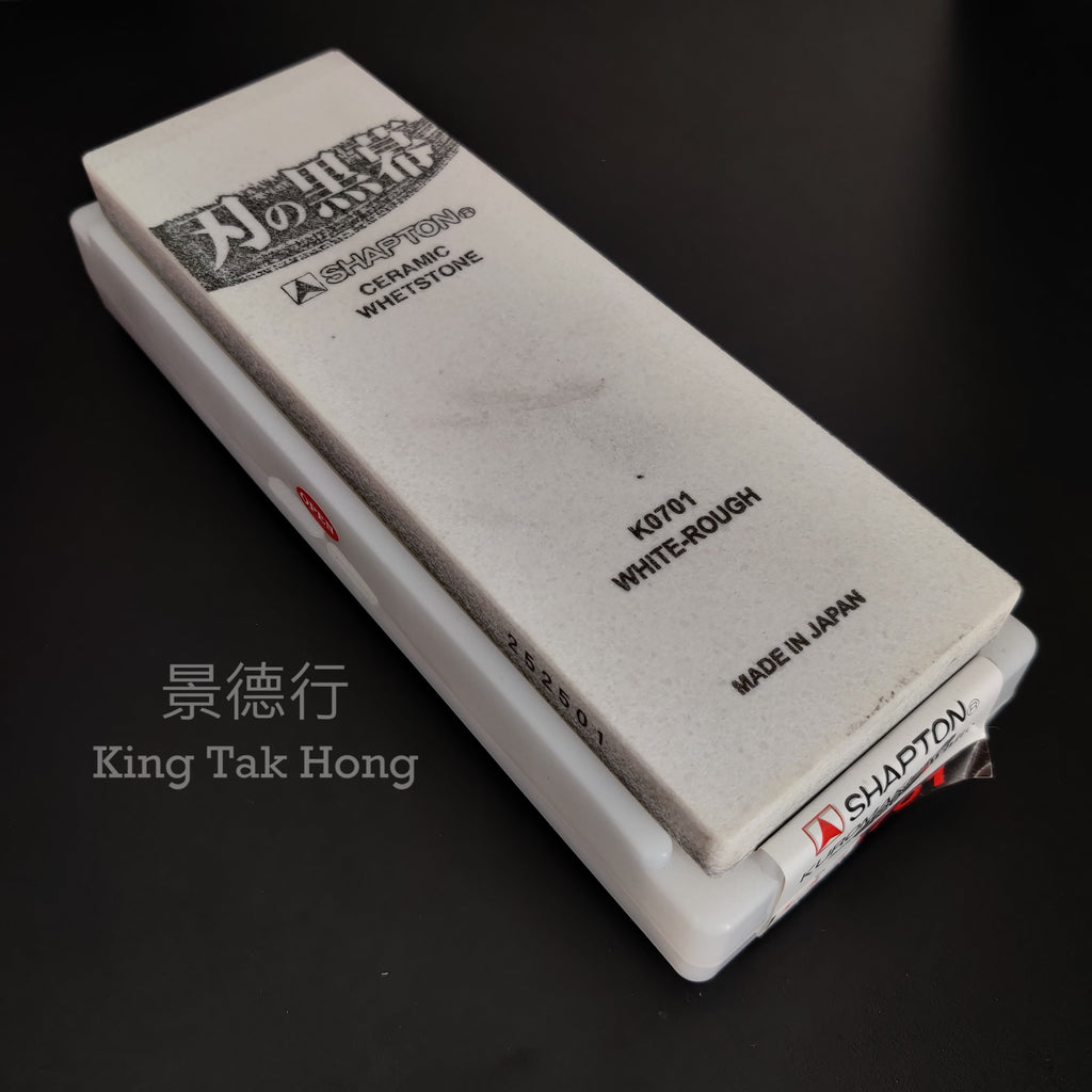 Shapton 刃之黑幕