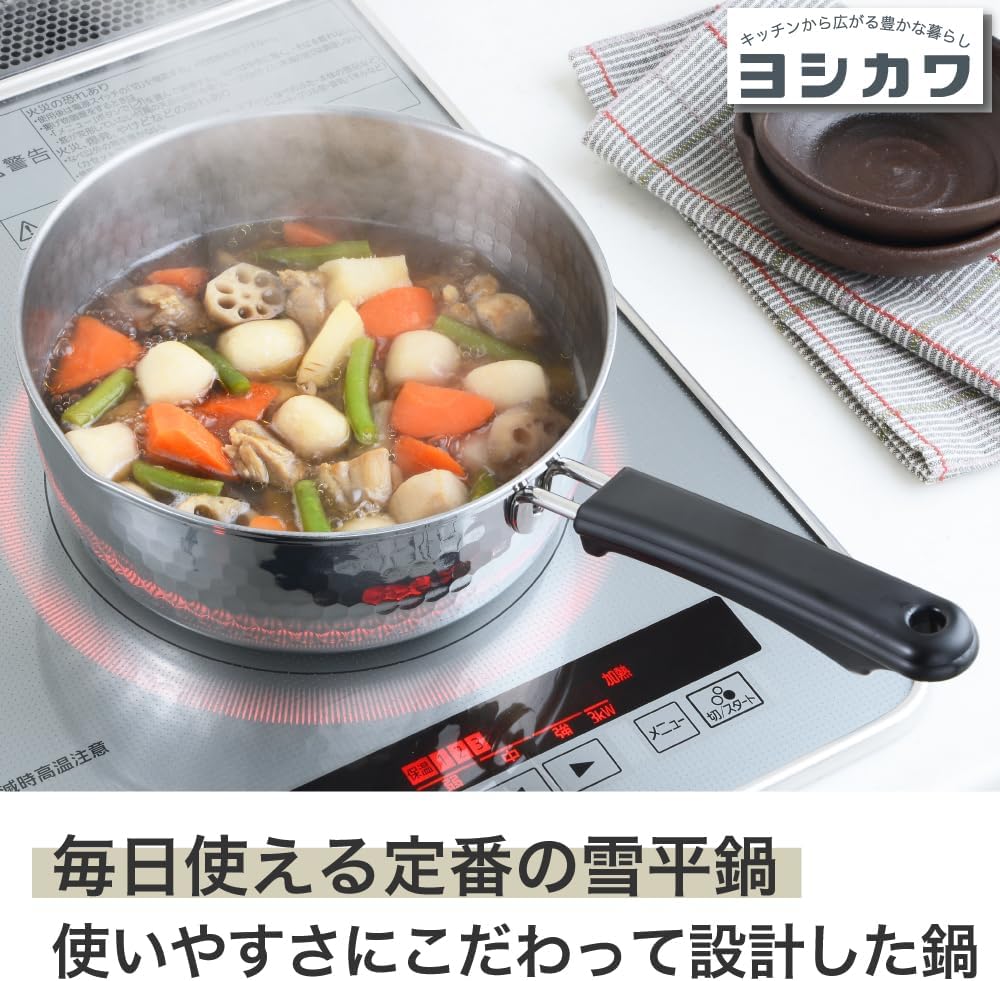 Yoshikawa Stainless Steel Saucepan (18-24cm) Induction Compatible