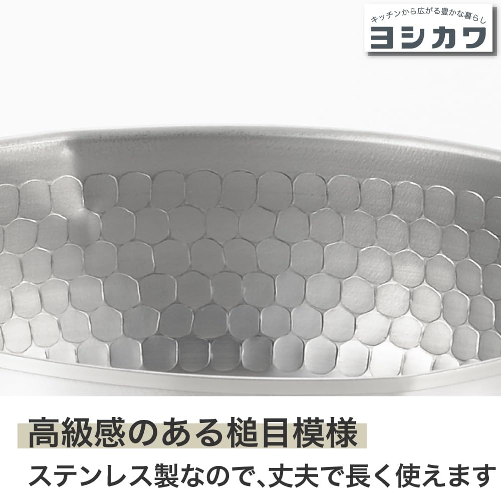 Yoshikawa Stainless Steel Saucepan (18-24cm) Induction Compatible