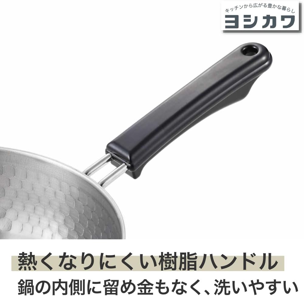Yoshikawa Stainless Steel Saucepan (18-24cm) Induction Compatible