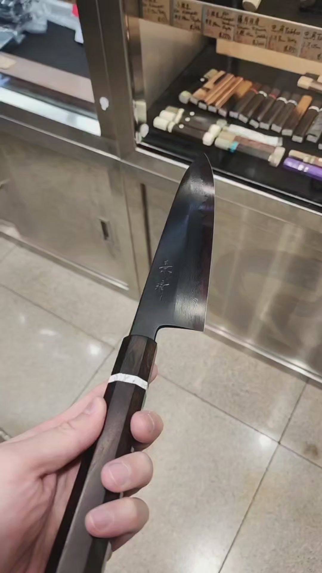 景清青一墨流黑染牛刀240mm連鞘