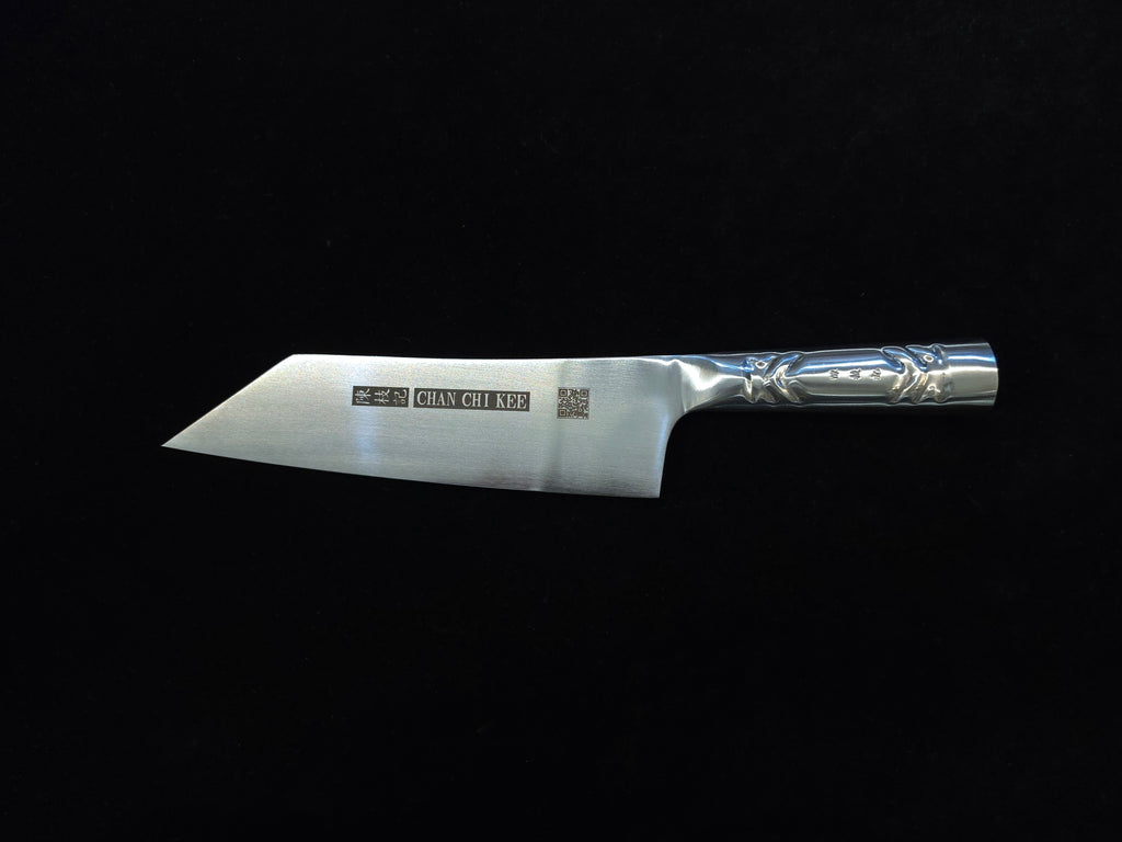CCK Chinese Cleaver Stainless Steel Small Kiritsuke Slicer 175mm