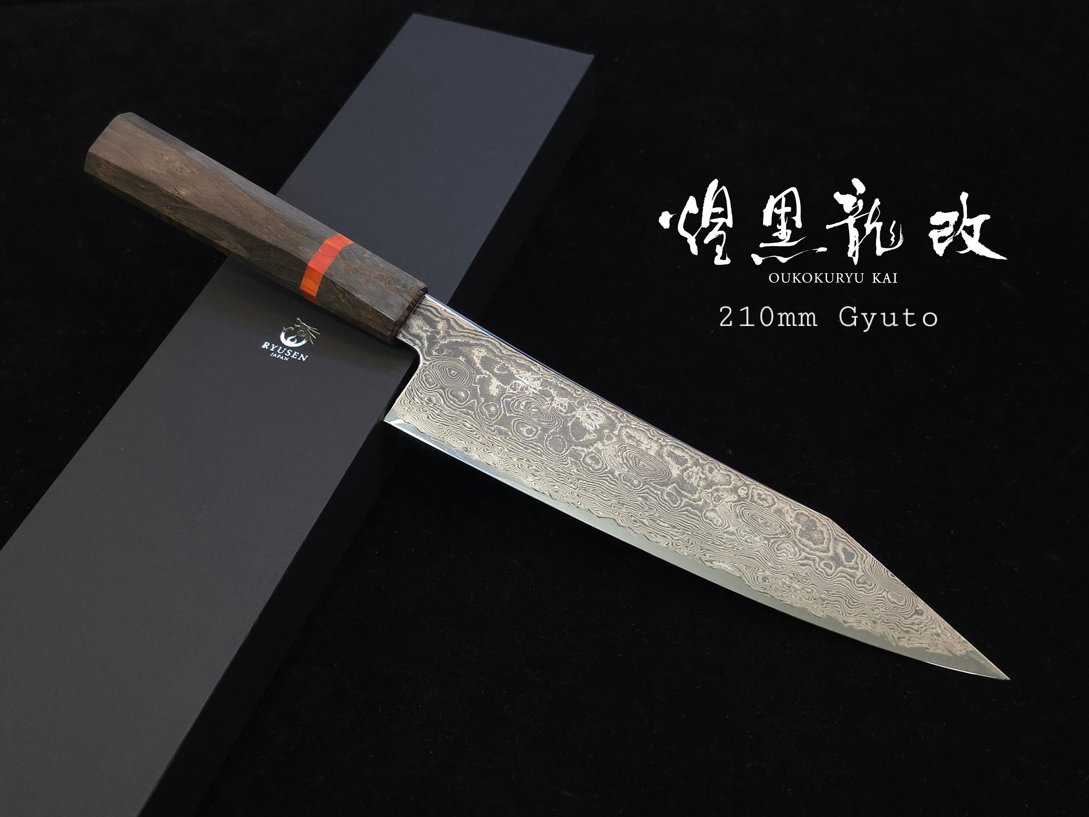 Knife Life HK