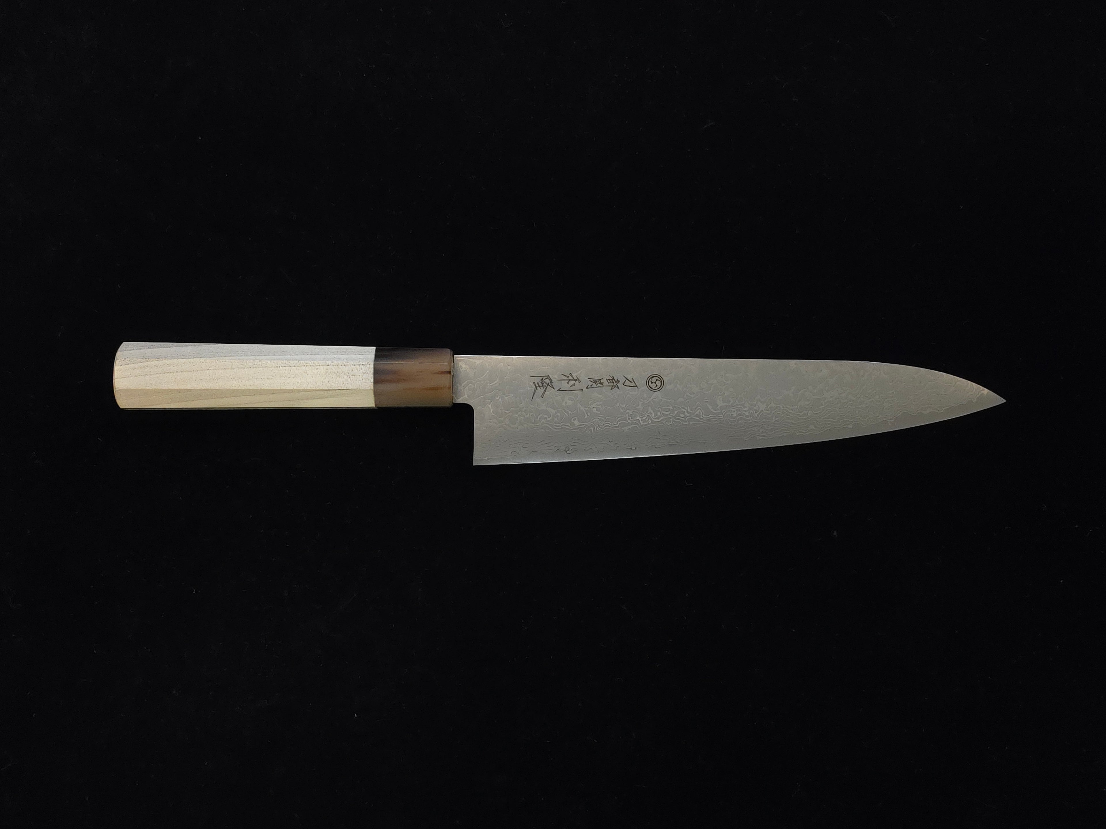 Toshitaka SG-2 Damascus Gyuto 210mm