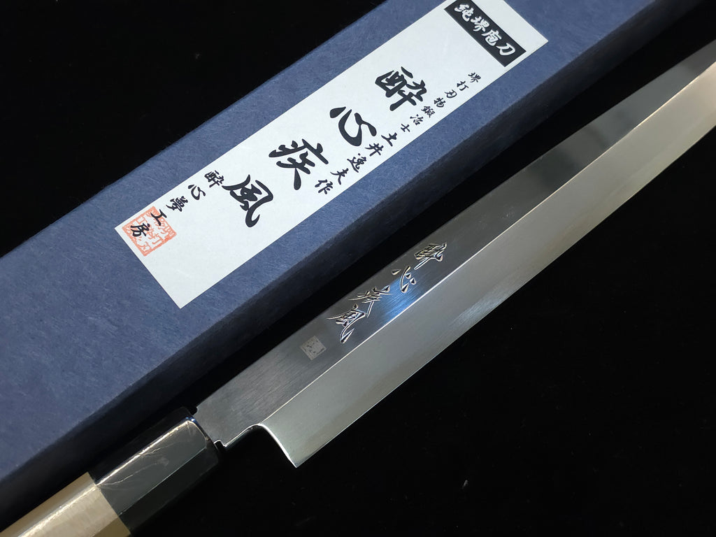 Suisin Hayate Aogami 2 Yanagiba 300mm w/ Saya