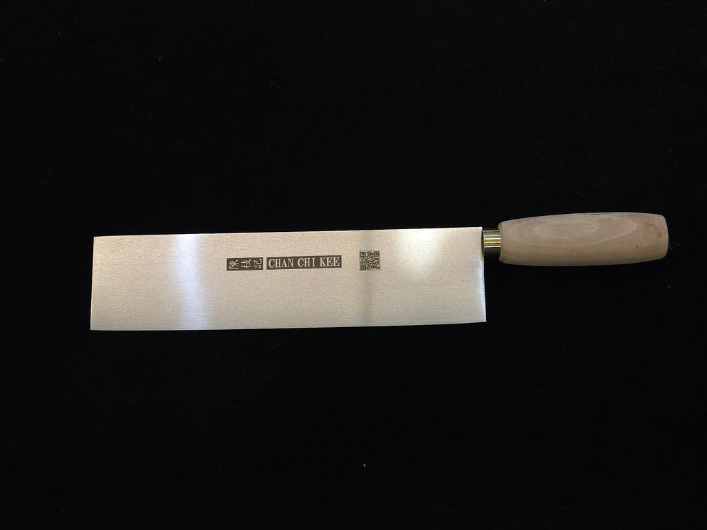CCK Chinese Cleaver Peking Duck Slicer 210mm KF2108