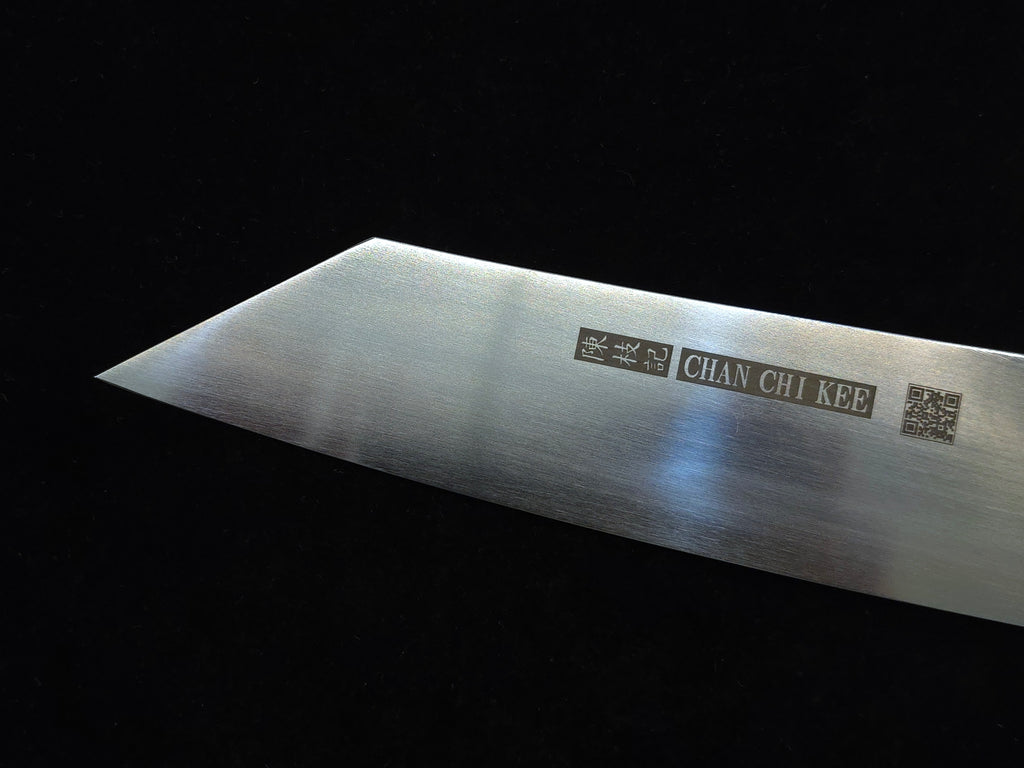 CCK Chinese Cleaver Stainless Steel Small Kiritsuke Slicer 200mm