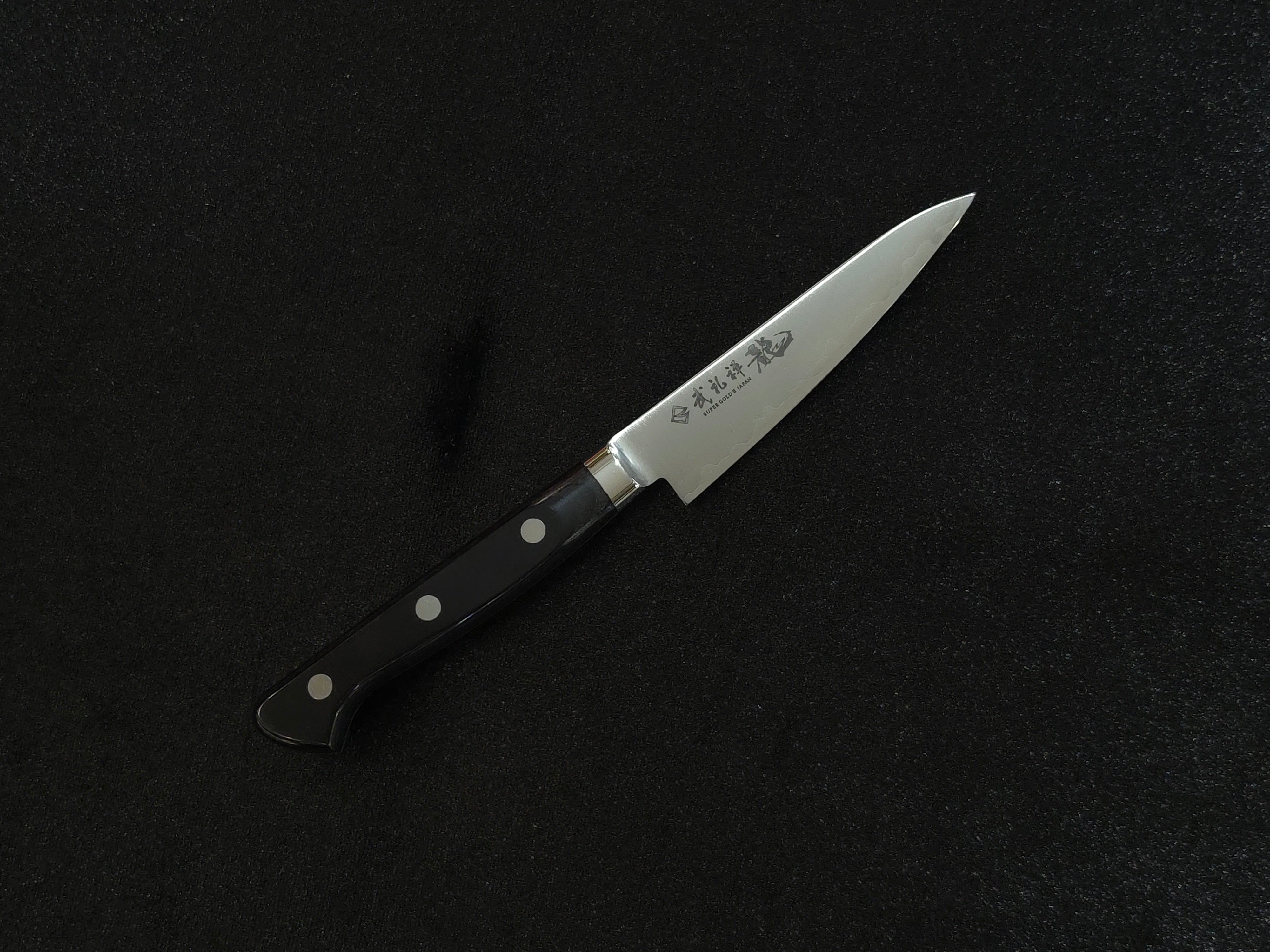 龍泉刃物Ryusen Hamono – Knife Life HK