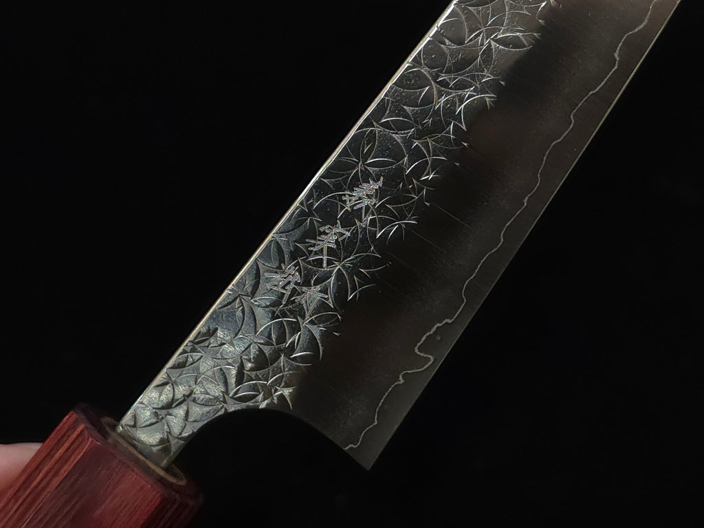 Yoshimi Kato Minamo SG-2 Petty 120mm