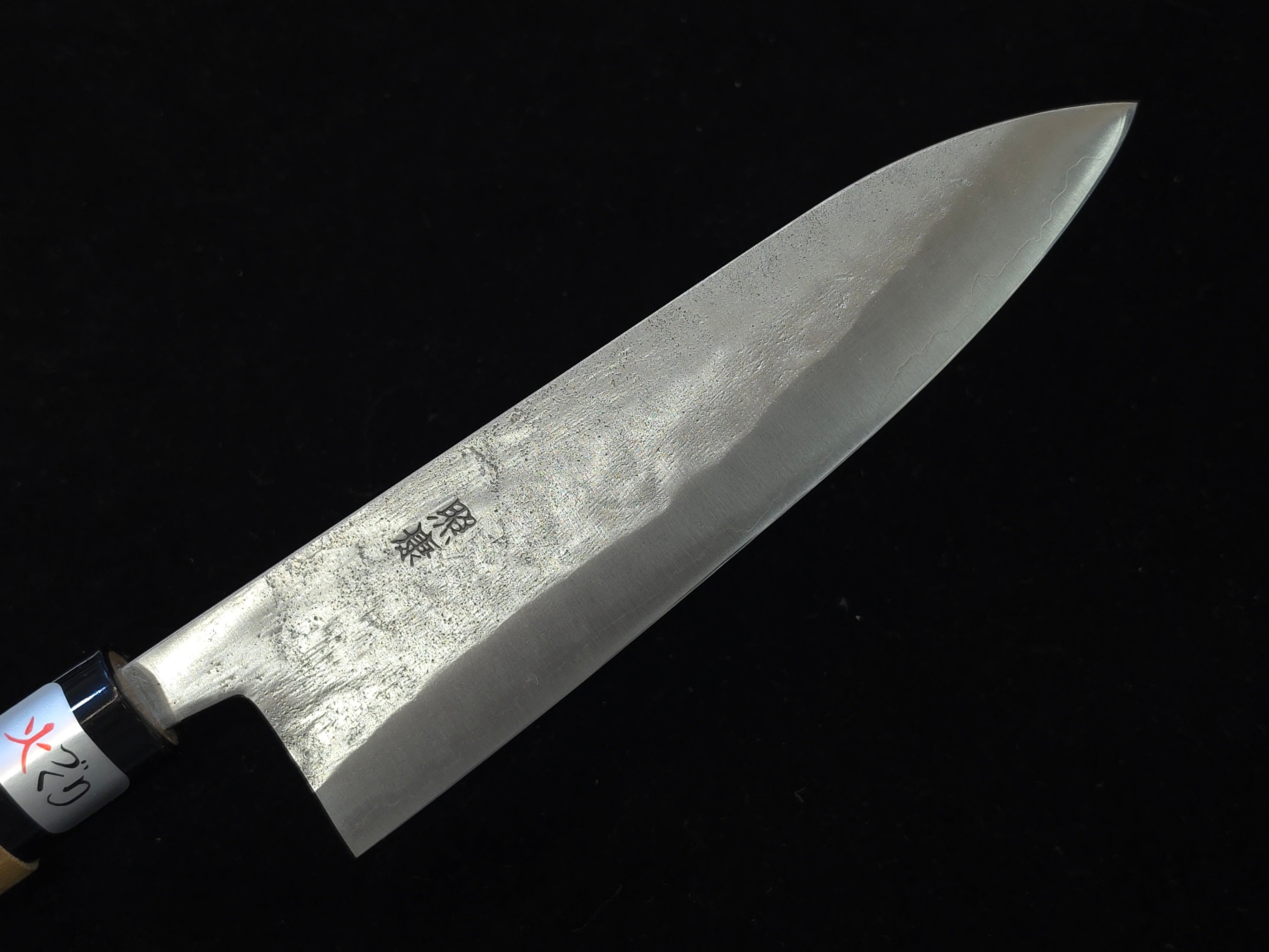 藤原照康Teruyasu Fujiwara – Knife Life HK