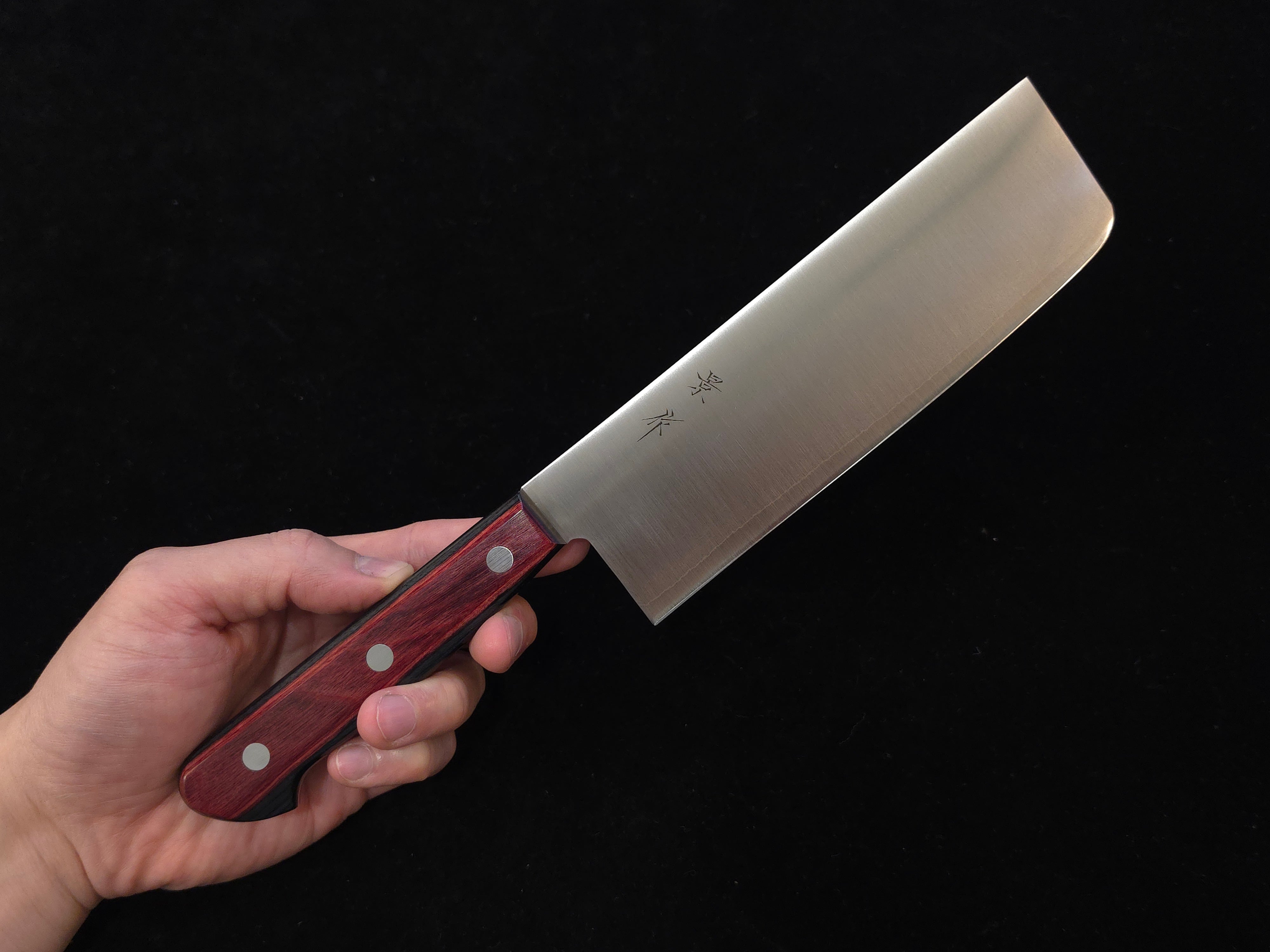 重房 Shigefusa 菜切包丁 五寸五分165mm
