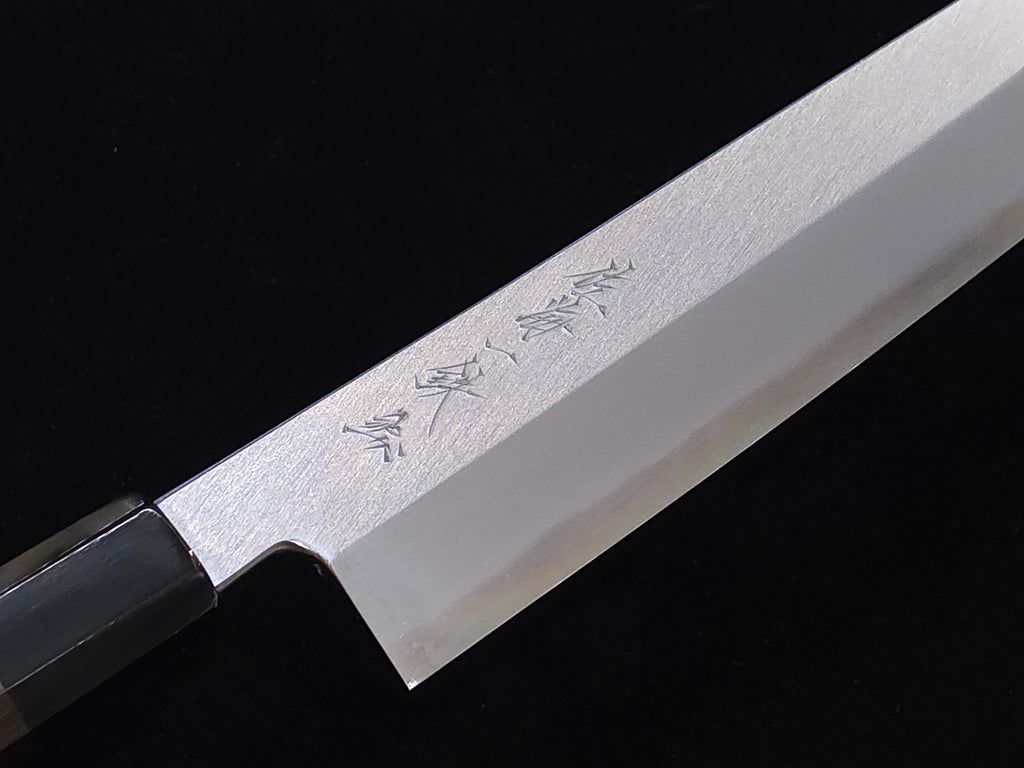 佐海一鉄 青二鋼幅廣切付240mm連鞘