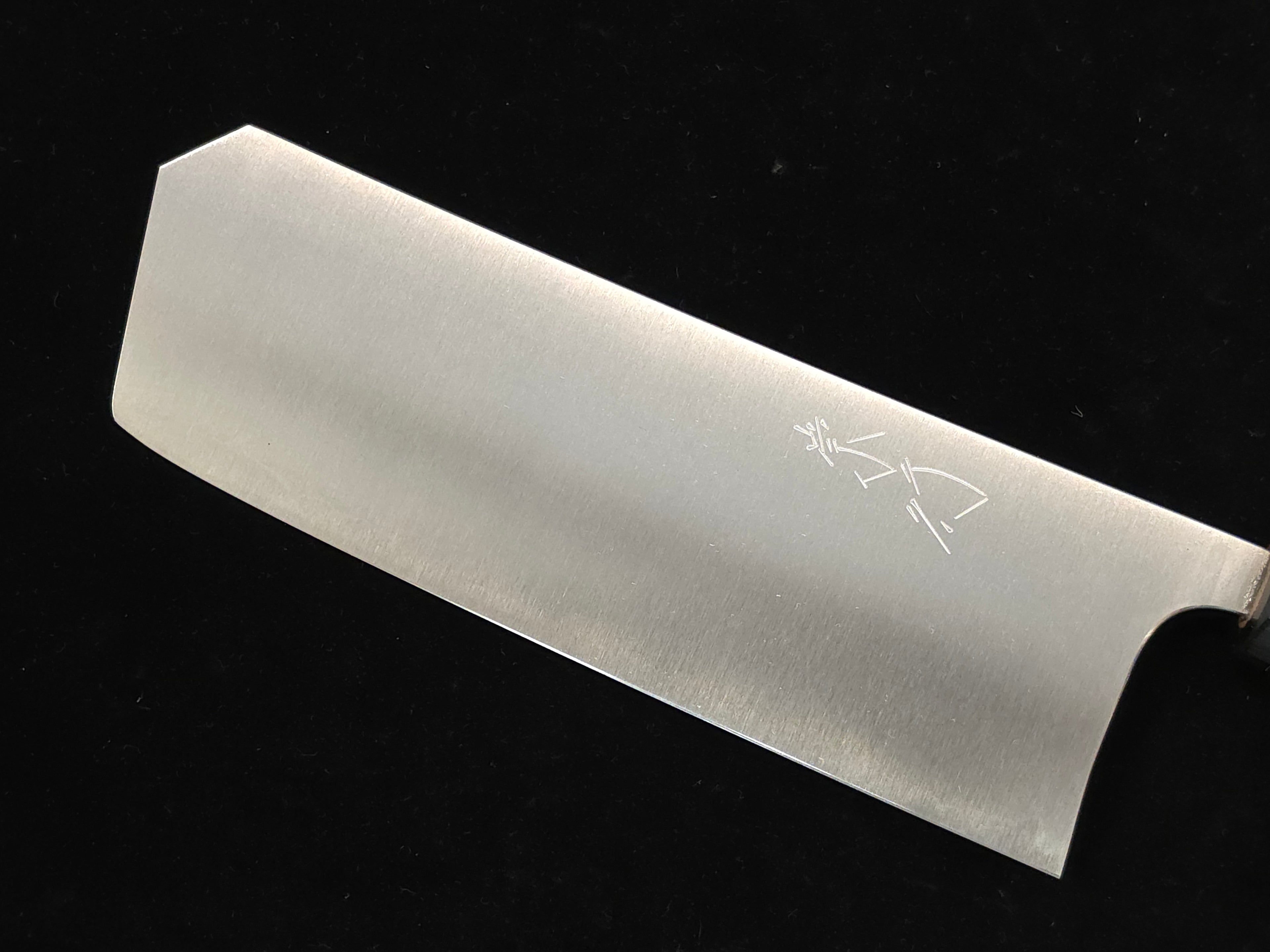Shibata Takayuki Koutetsu Chromax Boss Nakiri 170mm