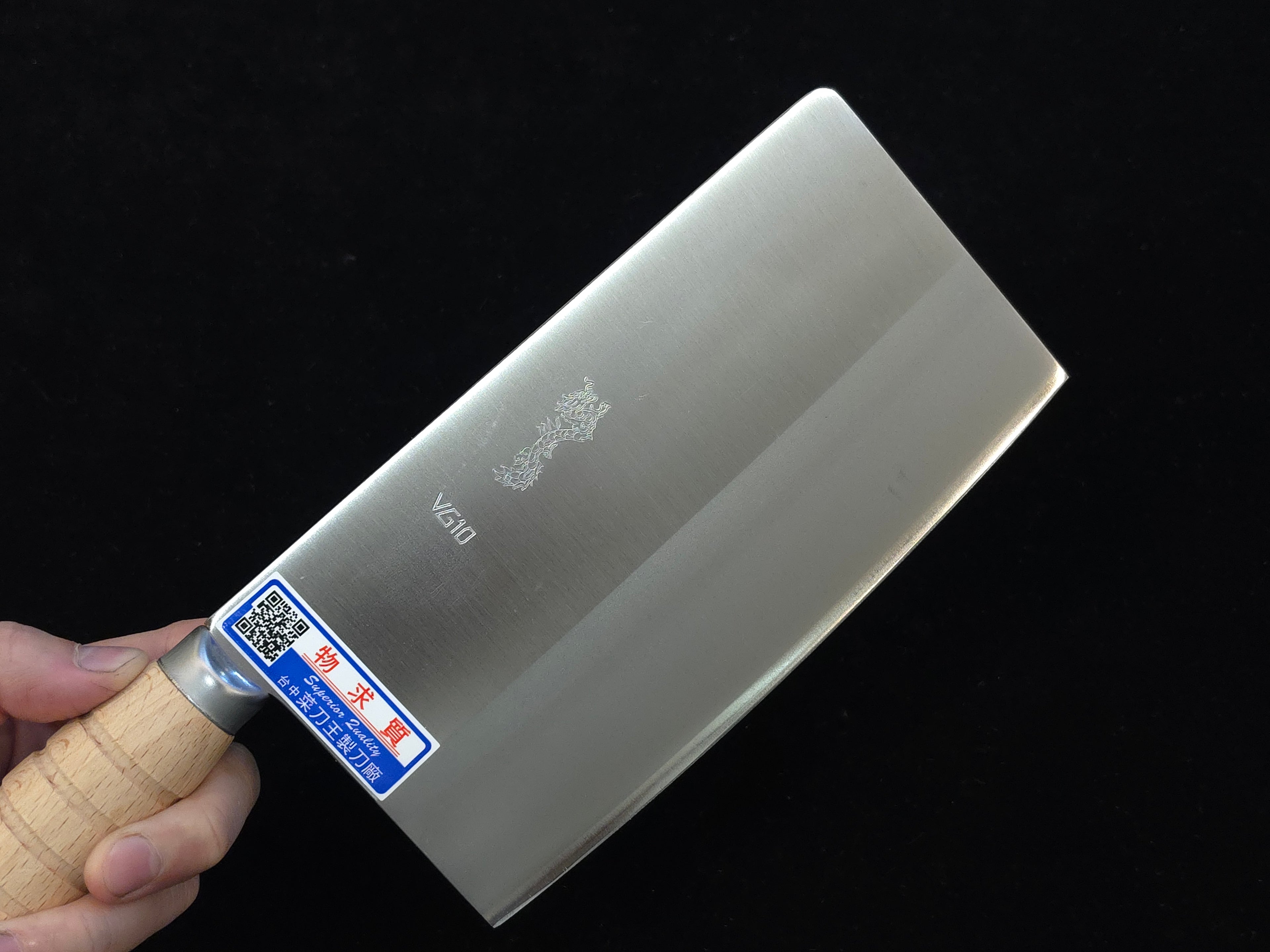 菜刀王VG-10 1號文武刀210mm