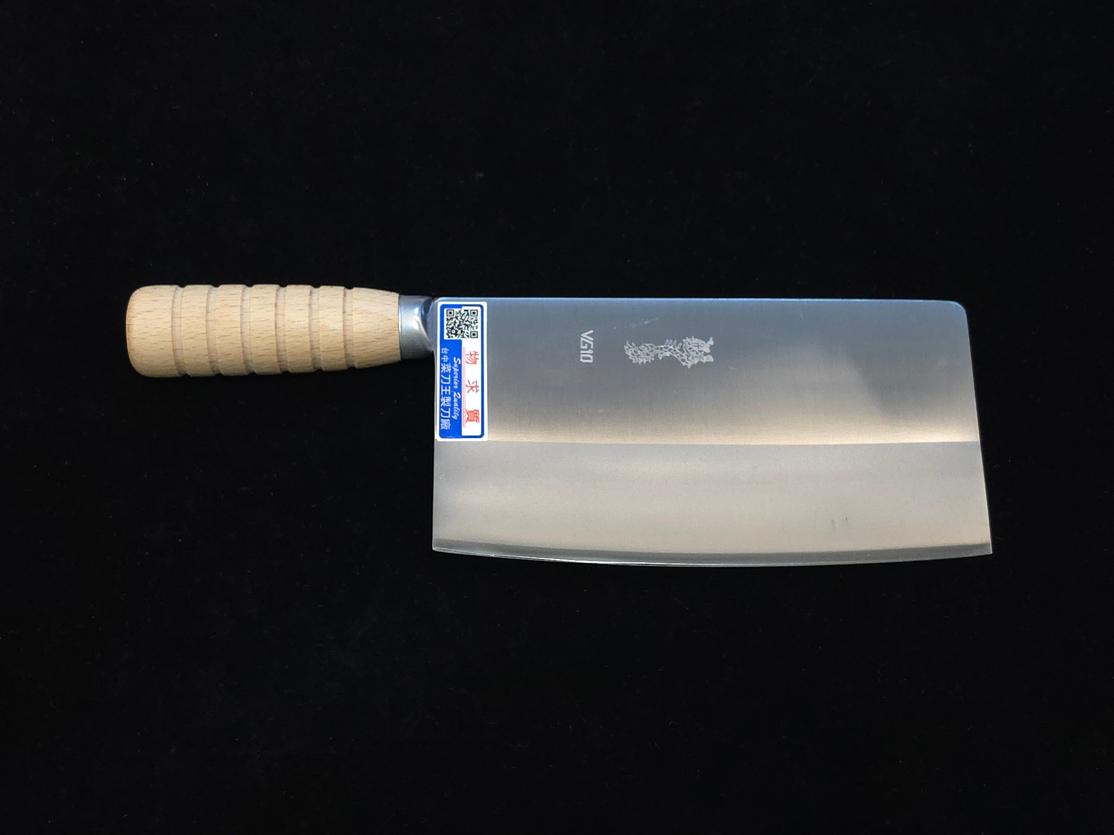菜刀王VG-10 1號文武刀210mm