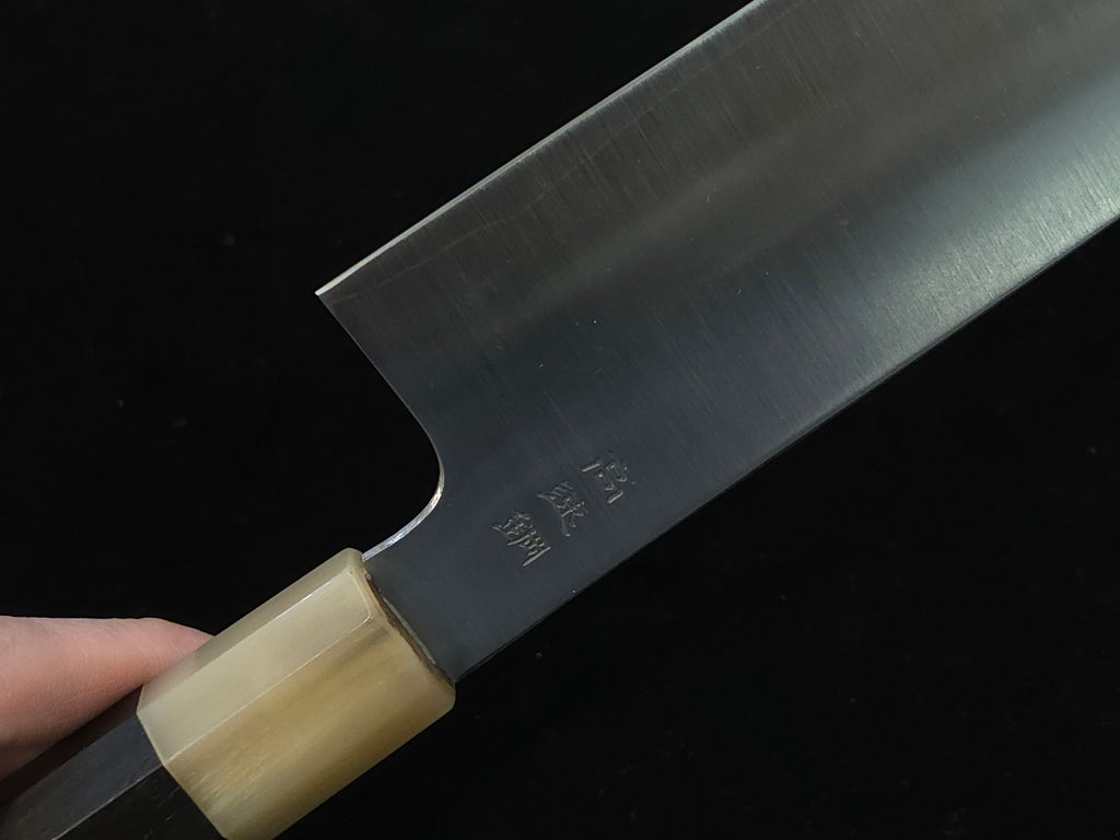 Sukenari HAP40 Gyuto 240mm (Lost Original Box)