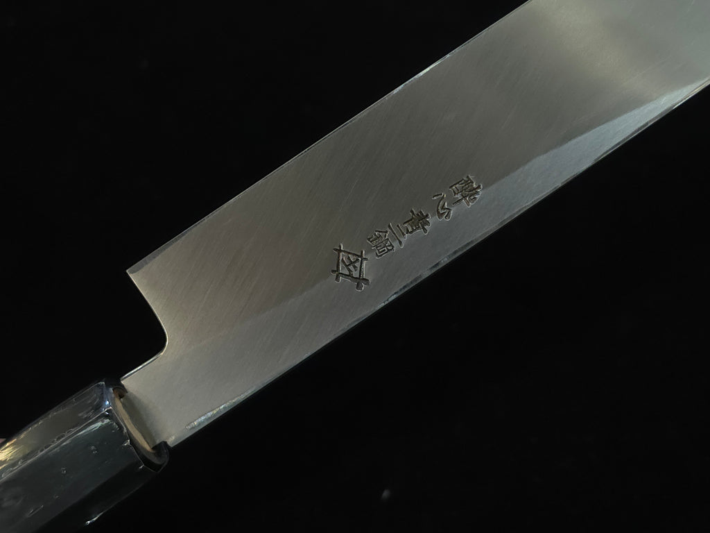 Suisin Hayate Aogami 2 Yanagiba 300mm w/ Saya