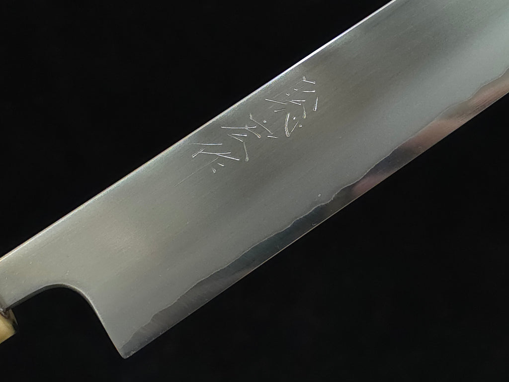 Toshihiro Wakui Shirogami 2 Sujihiki 270mm