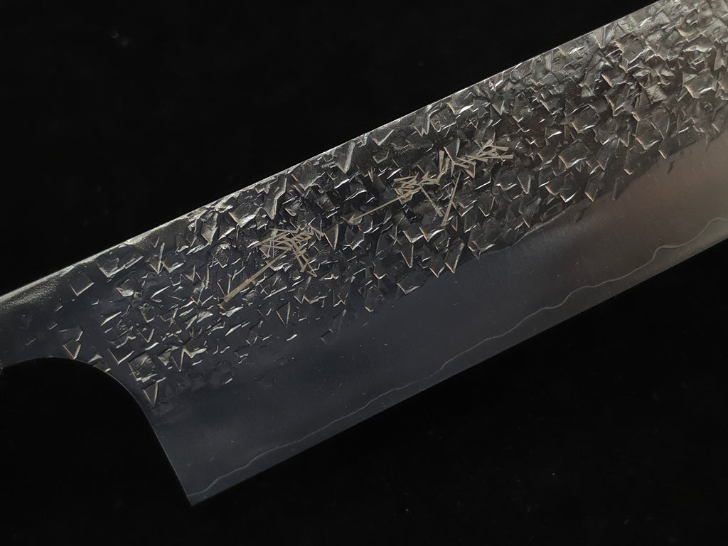 Yu Kurosaki Shizuku SG-2 Gyuto 240mm