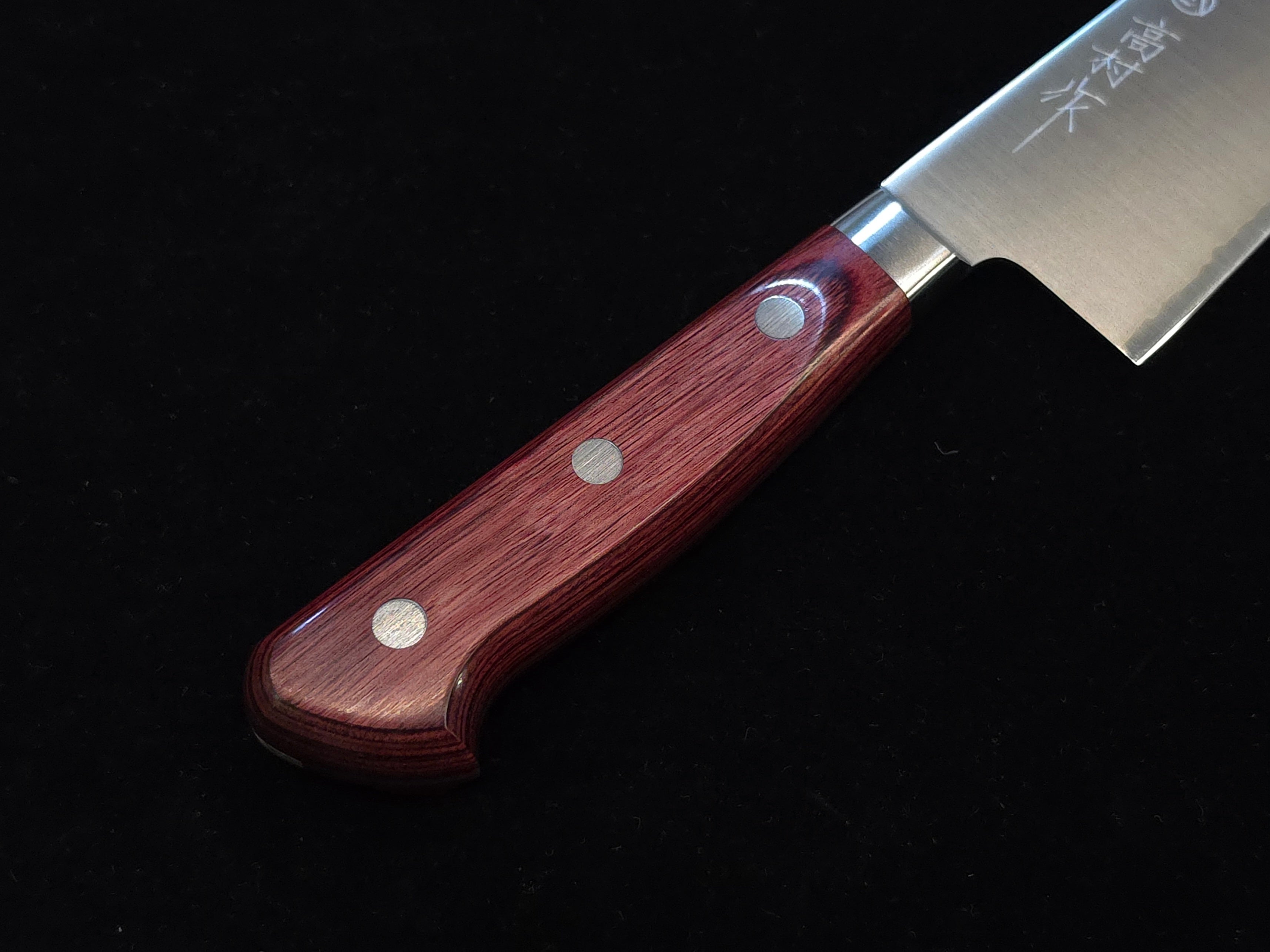 Takamura SG-2 Gyuto 210mm
