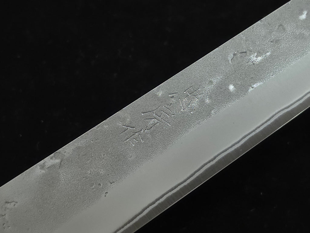 忠房青二鋼筋引270mm