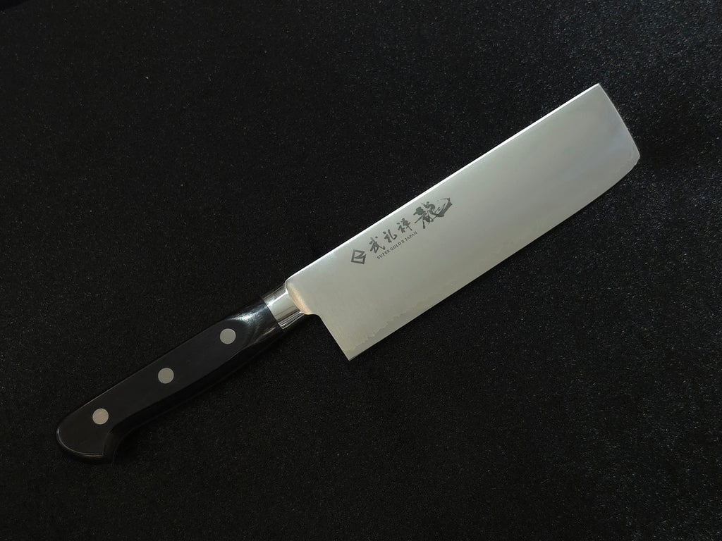 Ryusen Blazen SG-2 Nakiri 165mm