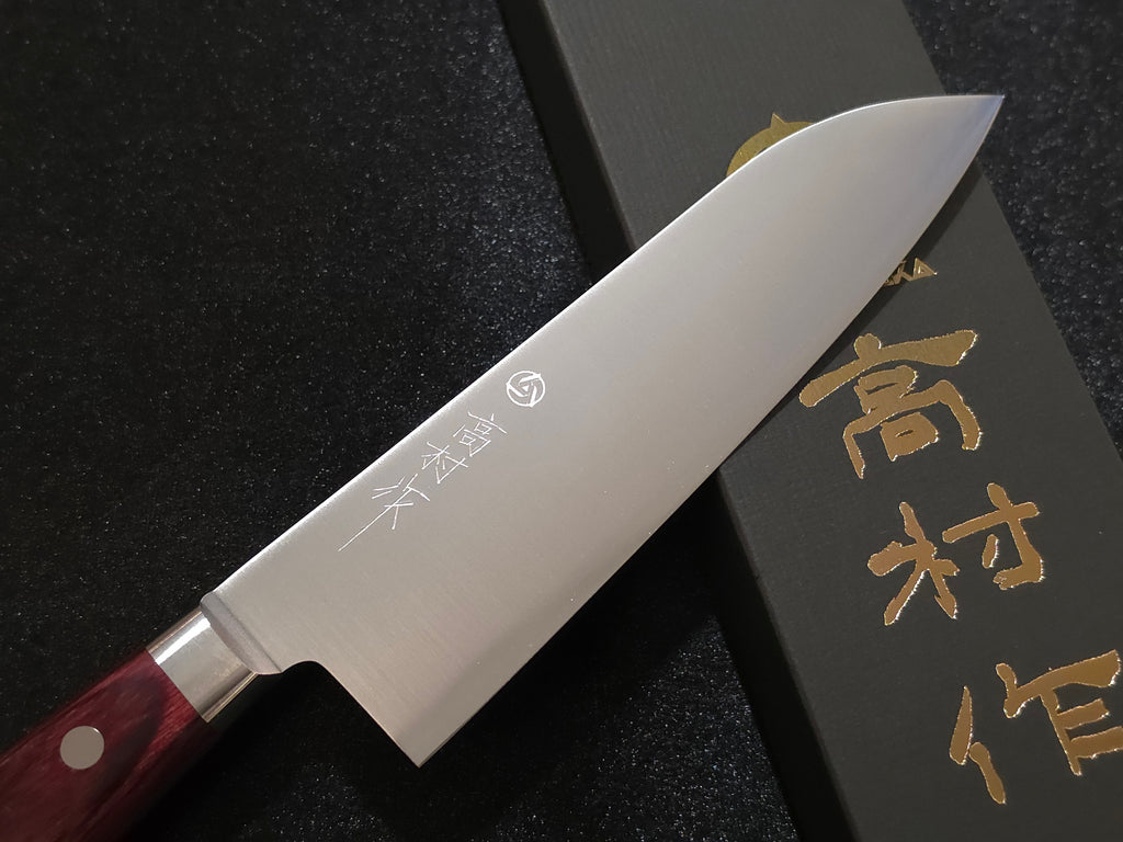 Takamura SG-2 Santoku 170mm